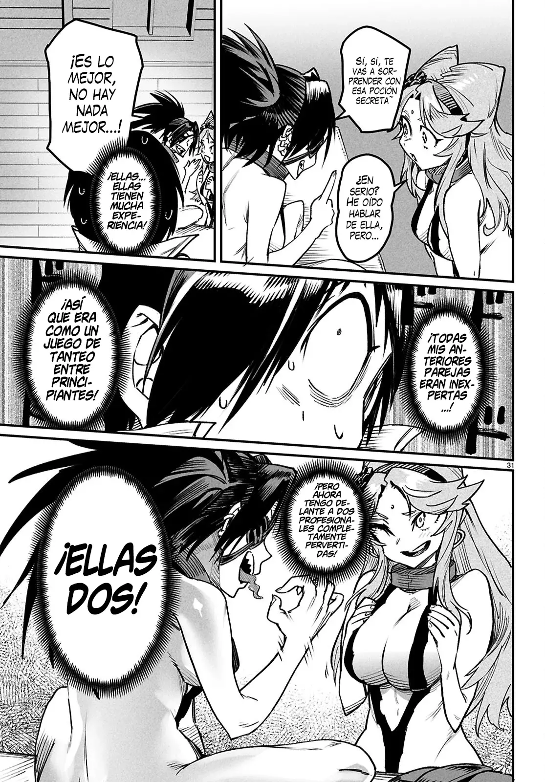REENCARNADO EN UN COLISEO ~UTILIZANDO LA HABILIDAD MÁS DÉBIL PARA DERROTAR A LAS MUJERES MÁS FUERTES Y CREAR UN HAREM DE ESCLAVAS~ Capitulo 33 página 32