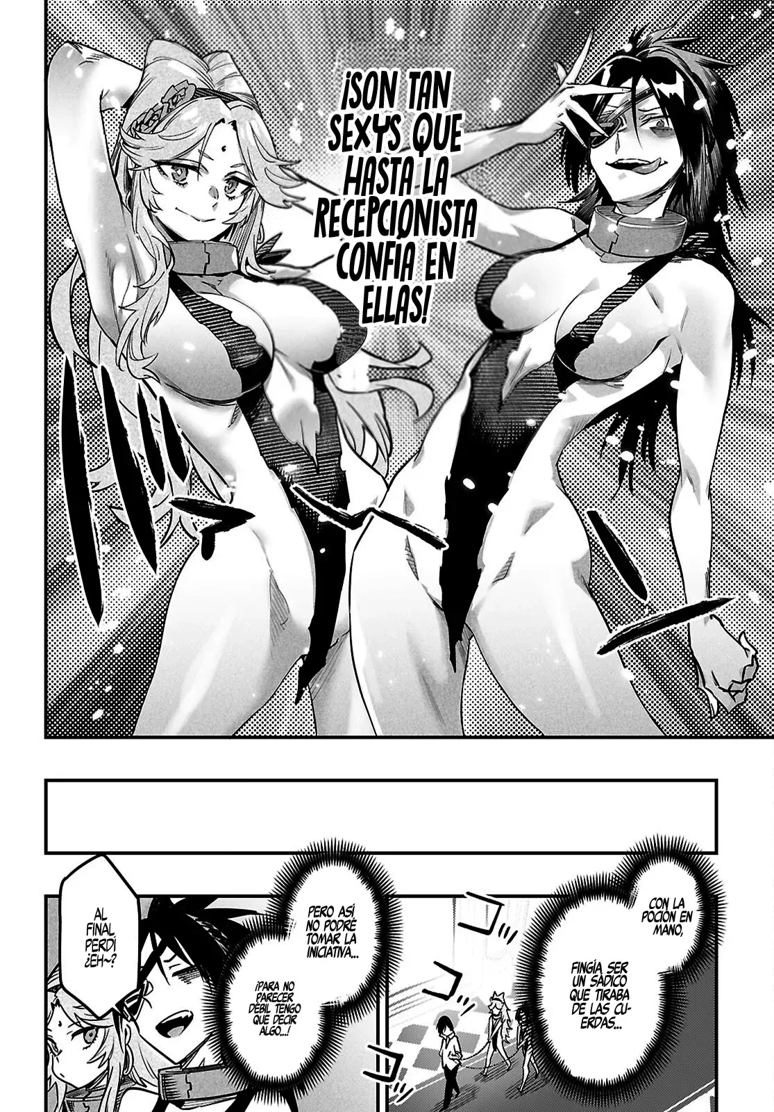 REENCARNADO EN UN COLISEO ~UTILIZANDO LA HABILIDAD MÁS DÉBIL PARA DERROTAR A LAS MUJERES MÁS FUERTES Y CREAR UN HAREM DE ESCLAVAS~ Capitulo 34 página 12