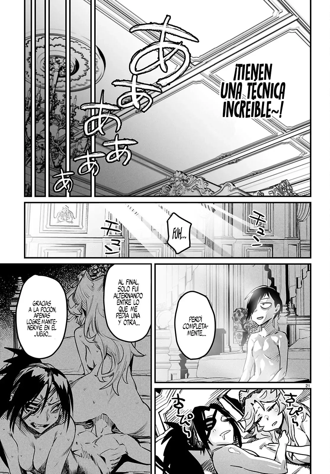 REENCARNADO EN UN COLISEO ~UTILIZANDO LA HABILIDAD MÁS DÉBIL PARA DERROTAR A LAS MUJERES MÁS FUERTES Y CREAR UN HAREM DE ESCLAVAS~ Capitulo 34 página 26