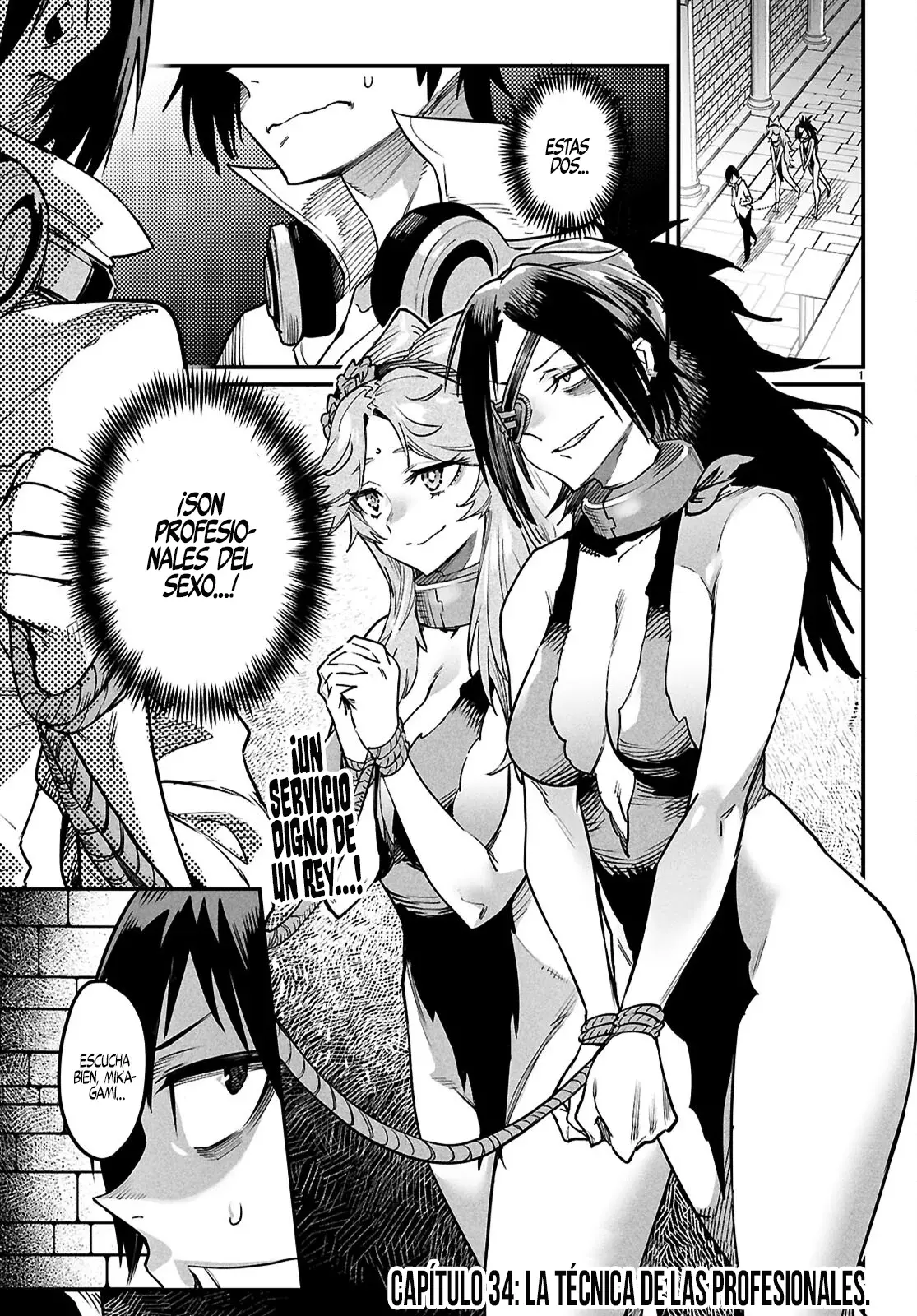 REENCARNADO EN UN COLISEO ~UTILIZANDO LA HABILIDAD MÁS DÉBIL PARA DERROTAR A LAS MUJERES MÁS FUERTES Y CREAR UN HAREM DE ESCLAVAS~ Capitulo 34 página 7