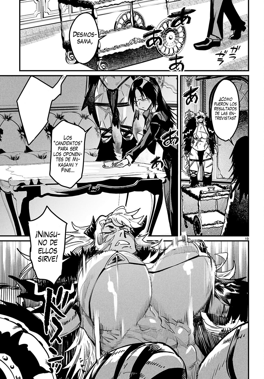 REENCARNADO EN UN COLISEO ~UTILIZANDO LA HABILIDAD MÁS DÉBIL PARA DERROTAR A LAS MUJERES MÁS FUERTES Y CREAR UN HAREM DE ESCLAVAS~ Capitulo 35 página 21