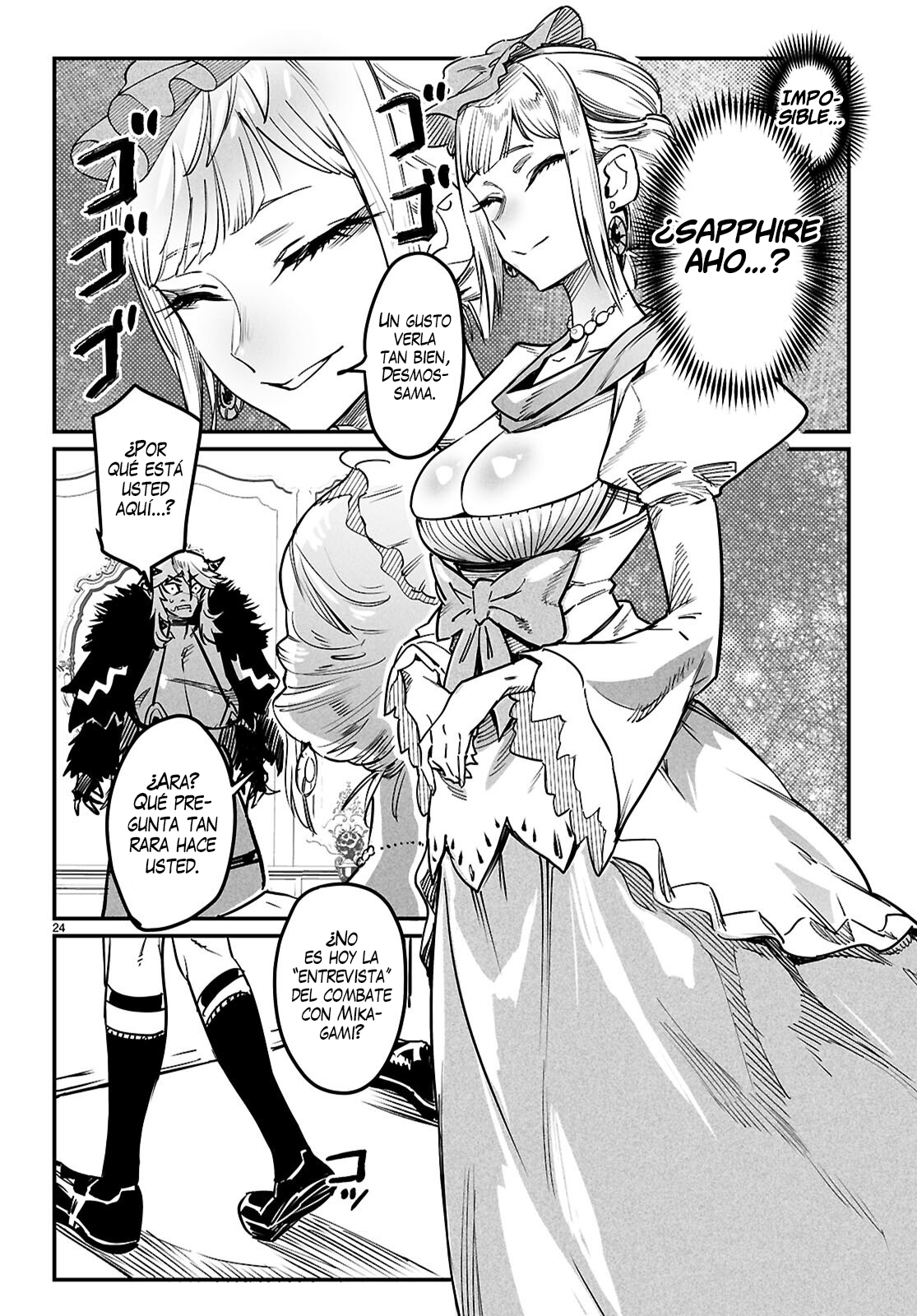 REENCARNADO EN UN COLISEO ~UTILIZANDO LA HABILIDAD MÁS DÉBIL PARA DERROTAR A LAS MUJERES MÁS FUERTES Y CREAR UN HAREM DE ESCLAVAS~ Capitulo 35 página 26