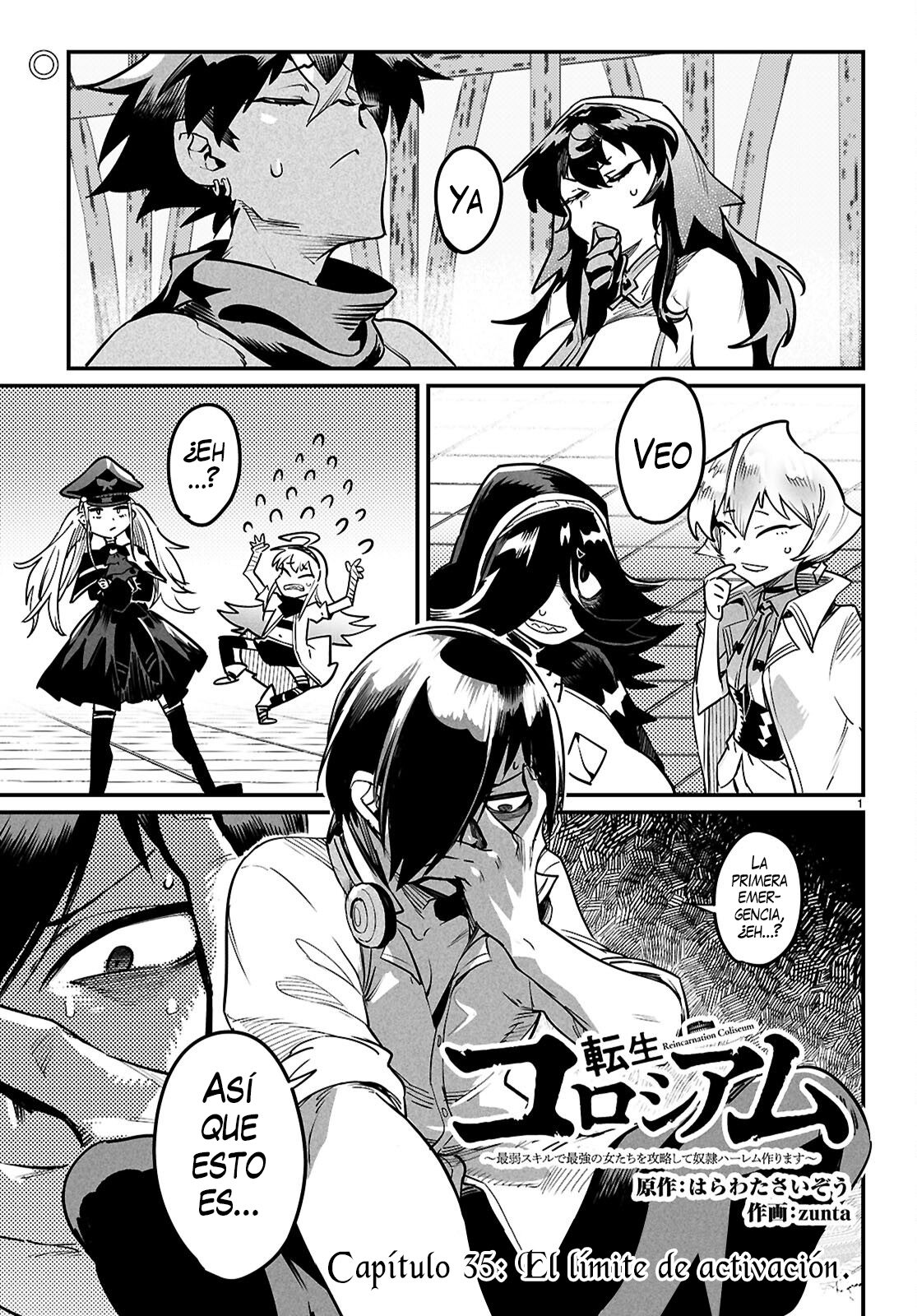 REENCARNADO EN UN COLISEO ~UTILIZANDO LA HABILIDAD MÁS DÉBIL PARA DERROTAR A LAS MUJERES MÁS FUERTES Y CREAR UN HAREM DE ESCLAVAS~ Capitulo 35 página 3