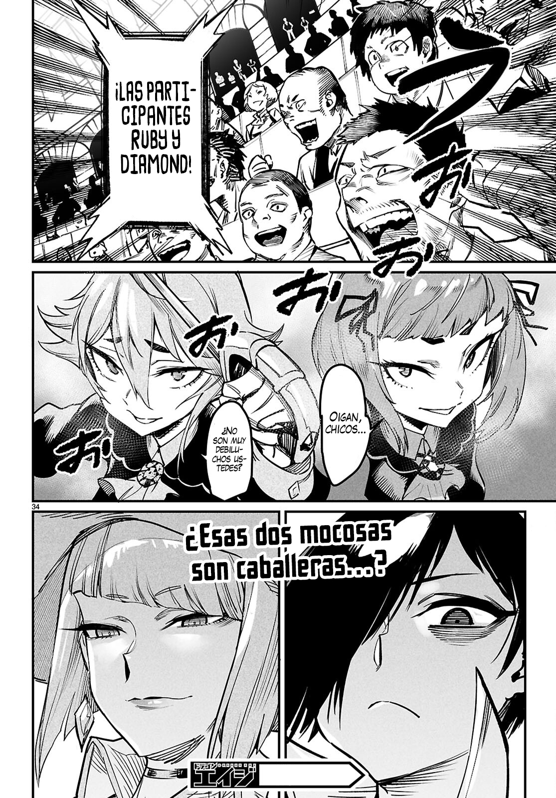 REENCARNADO EN UN COLISEO ~UTILIZANDO LA HABILIDAD MÁS DÉBIL PARA DERROTAR A LAS MUJERES MÁS FUERTES Y CREAR UN HAREM DE ESCLAVAS~ Capitulo 35 página 35