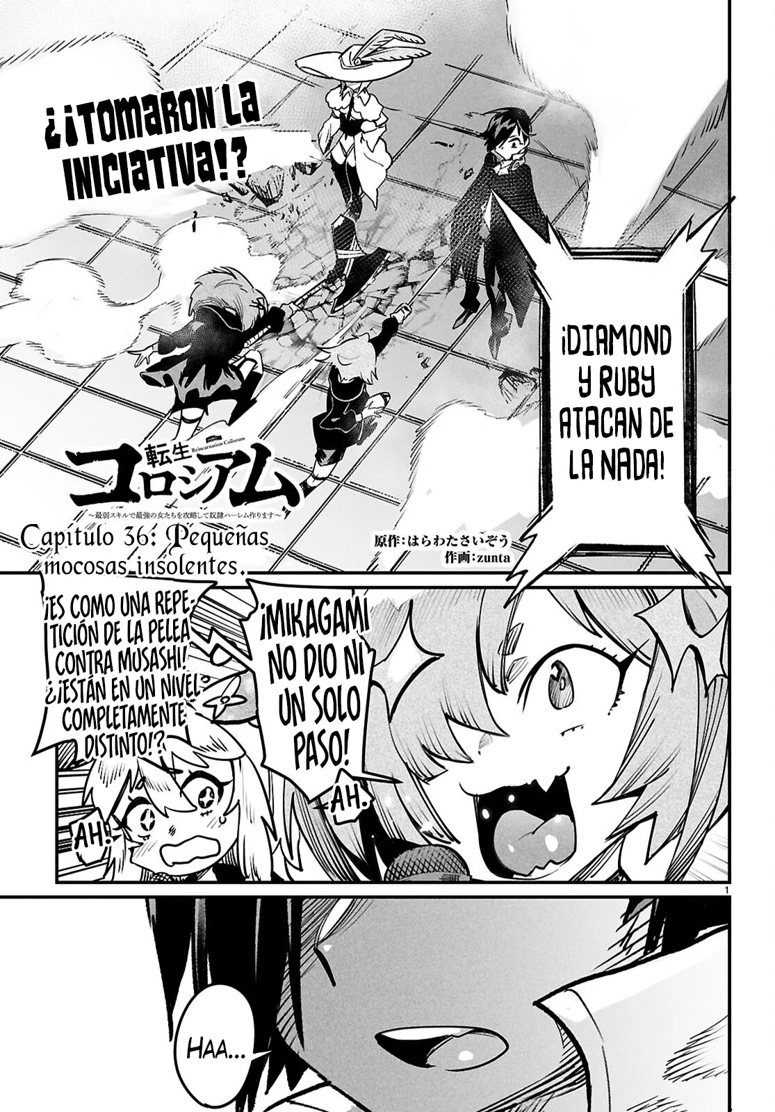 REENCARNADO EN UN COLISEO ~UTILIZANDO LA HABILIDAD MÁS DÉBIL PARA DERROTAR A LAS MUJERES MÁS FUERTES Y CREAR UN HAREM DE ESCLAVAS~ Capitulo 36 página 5