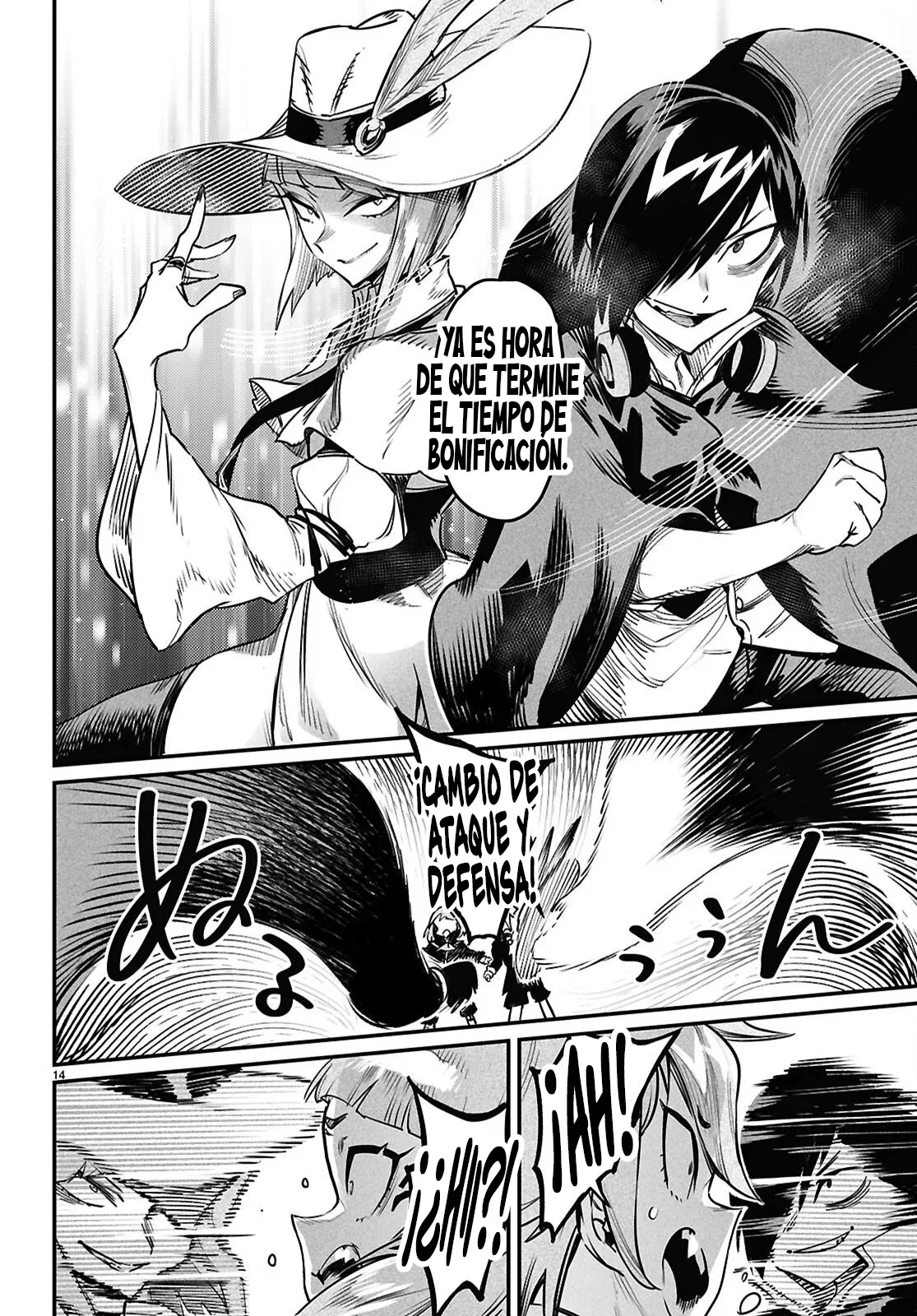 REENCARNADO EN UN COLISEO ~UTILIZANDO LA HABILIDAD MÁS DÉBIL PARA DERROTAR A LAS MUJERES MÁS FUERTES Y CREAR UN HAREM DE ESCLAVAS~ Capitulo 37 página 18