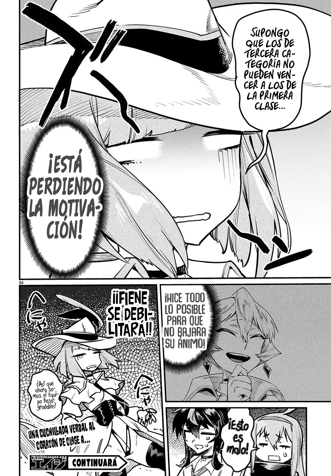 REENCARNADO EN UN COLISEO ~UTILIZANDO LA HABILIDAD MÁS DÉBIL PARA DERROTAR A LAS MUJERES MÁS FUERTES Y CREAR UN HAREM DE ESCLAVAS~ Capitulo 37 página 38