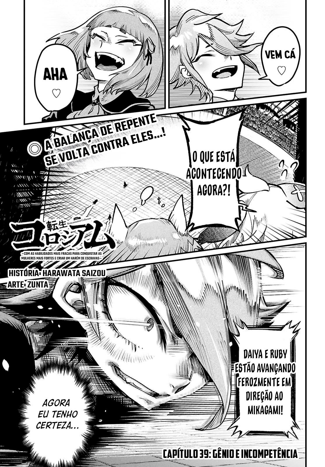 REENCARNADO EN UN COLISEO ~UTILIZANDO LA HABILIDAD MÁS DÉBIL PARA DERROTAR A LAS MUJERES MÁS FUERTES Y CREAR UN HAREM DE ESCLAVAS~ Capitulo 39 página 2