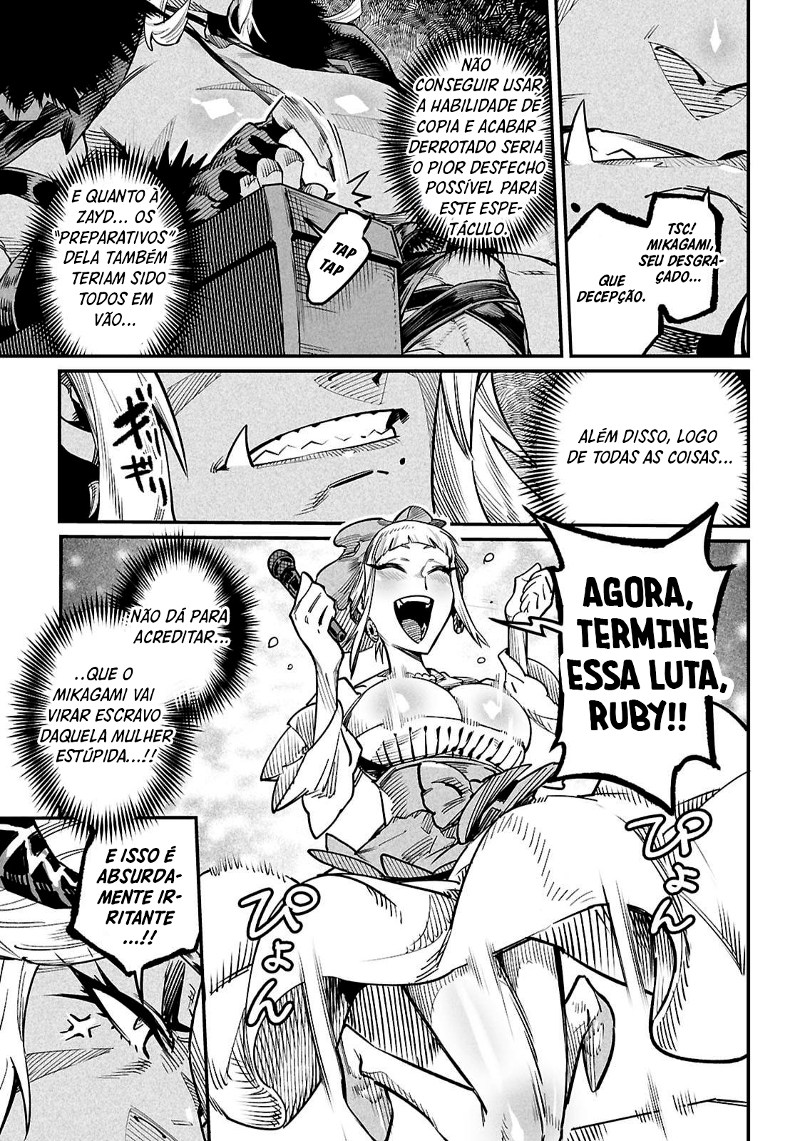 REENCARNADO EN UN COLISEO ~UTILIZANDO LA HABILIDAD MÁS DÉBIL PARA DERROTAR A LAS MUJERES MÁS FUERTES Y CREAR UN HAREM DE ESCLAVAS~ Capitulo 39 página 22