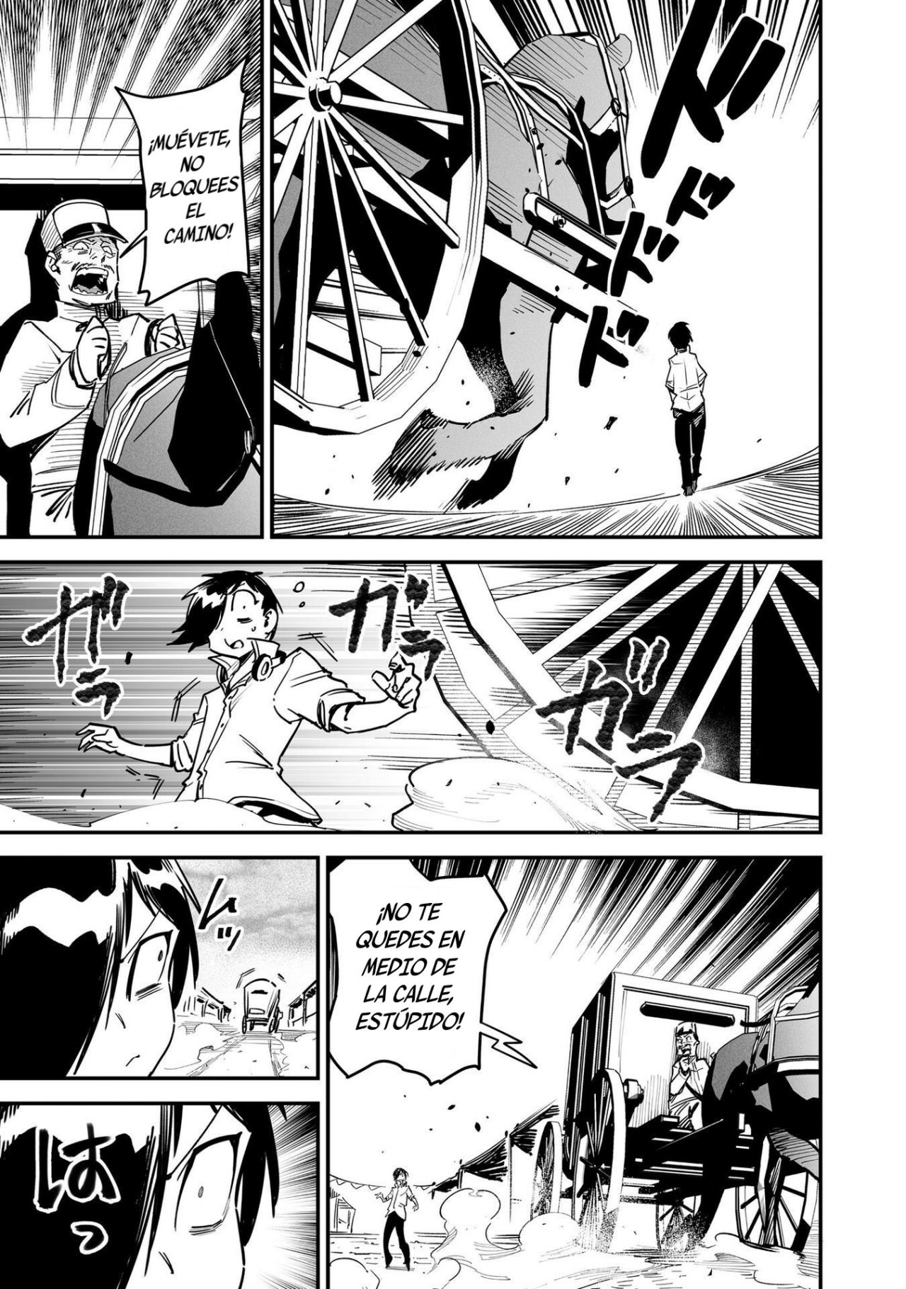REENCARNADO EN UN COLISEO ~UTILIZANDO LA HABILIDAD MÁS DÉBIL PARA DERROTAR A LAS MUJERES MÁS FUERTES Y CREAR UN HAREM DE ESCLAVAS~ Capitulo 4.5: BONUS página 10