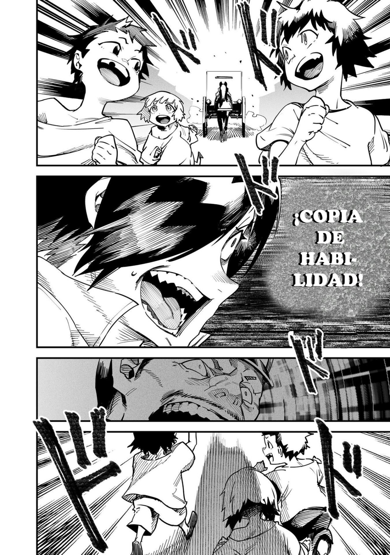 REENCARNADO EN UN COLISEO ~UTILIZANDO LA HABILIDAD MÁS DÉBIL PARA DERROTAR A LAS MUJERES MÁS FUERTES Y CREAR UN HAREM DE ESCLAVAS~ Capitulo 4.5: BONUS página 11