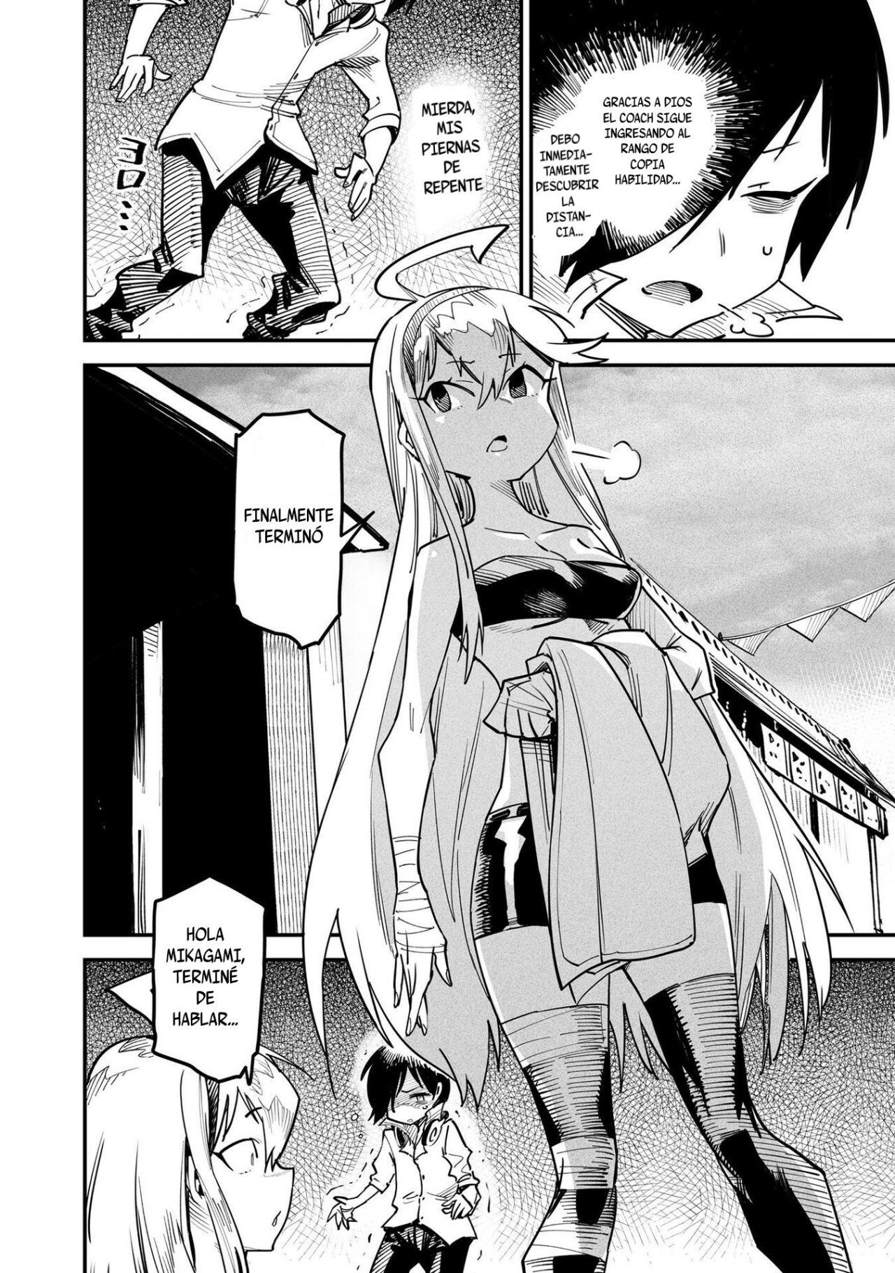 REENCARNADO EN UN COLISEO ~UTILIZANDO LA HABILIDAD MÁS DÉBIL PARA DERROTAR A LAS MUJERES MÁS FUERTES Y CREAR UN HAREM DE ESCLAVAS~ Capitulo 4.5: BONUS página 13