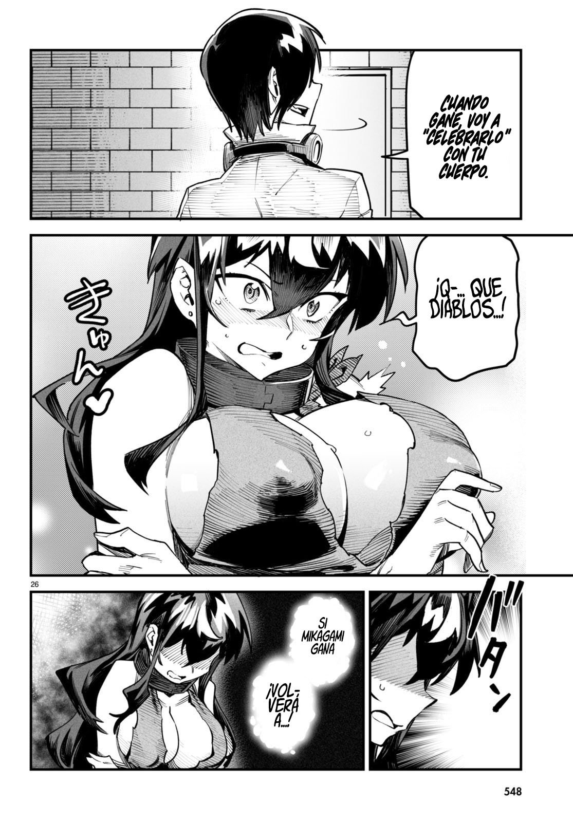 REENCARNADO EN UN COLISEO ~UTILIZANDO LA HABILIDAD MÁS DÉBIL PARA DERROTAR A LAS MUJERES MÁS FUERTES Y CREAR UN HAREM DE ESCLAVAS~ Capitulo 4: Las restantes de las cuatro reinas página 27