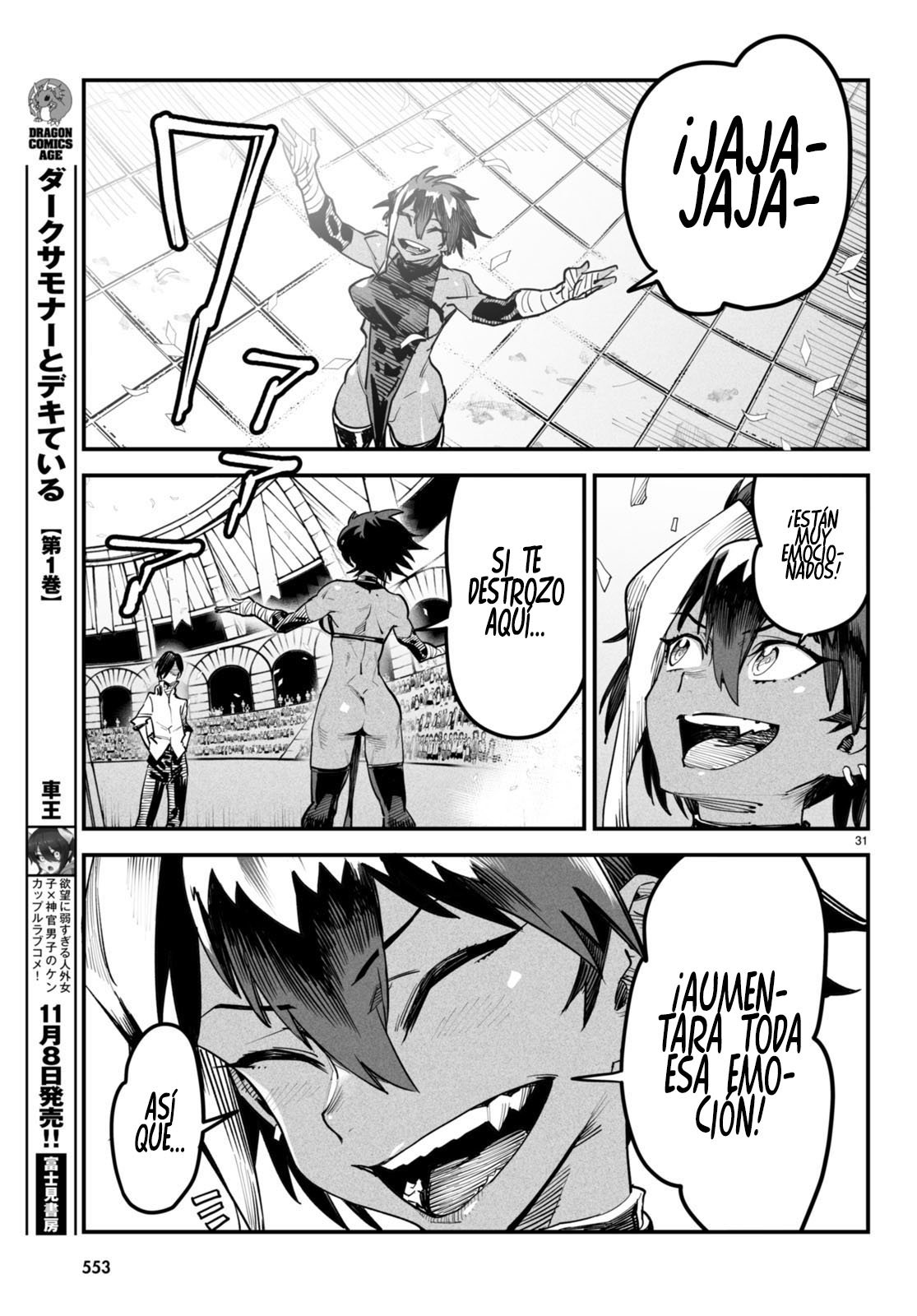 REENCARNADO EN UN COLISEO ~UTILIZANDO LA HABILIDAD MÁS DÉBIL PARA DERROTAR A LAS MUJERES MÁS FUERTES Y CREAR UN HAREM DE ESCLAVAS~ Capitulo 4: Las restantes de las cuatro reinas página 32
