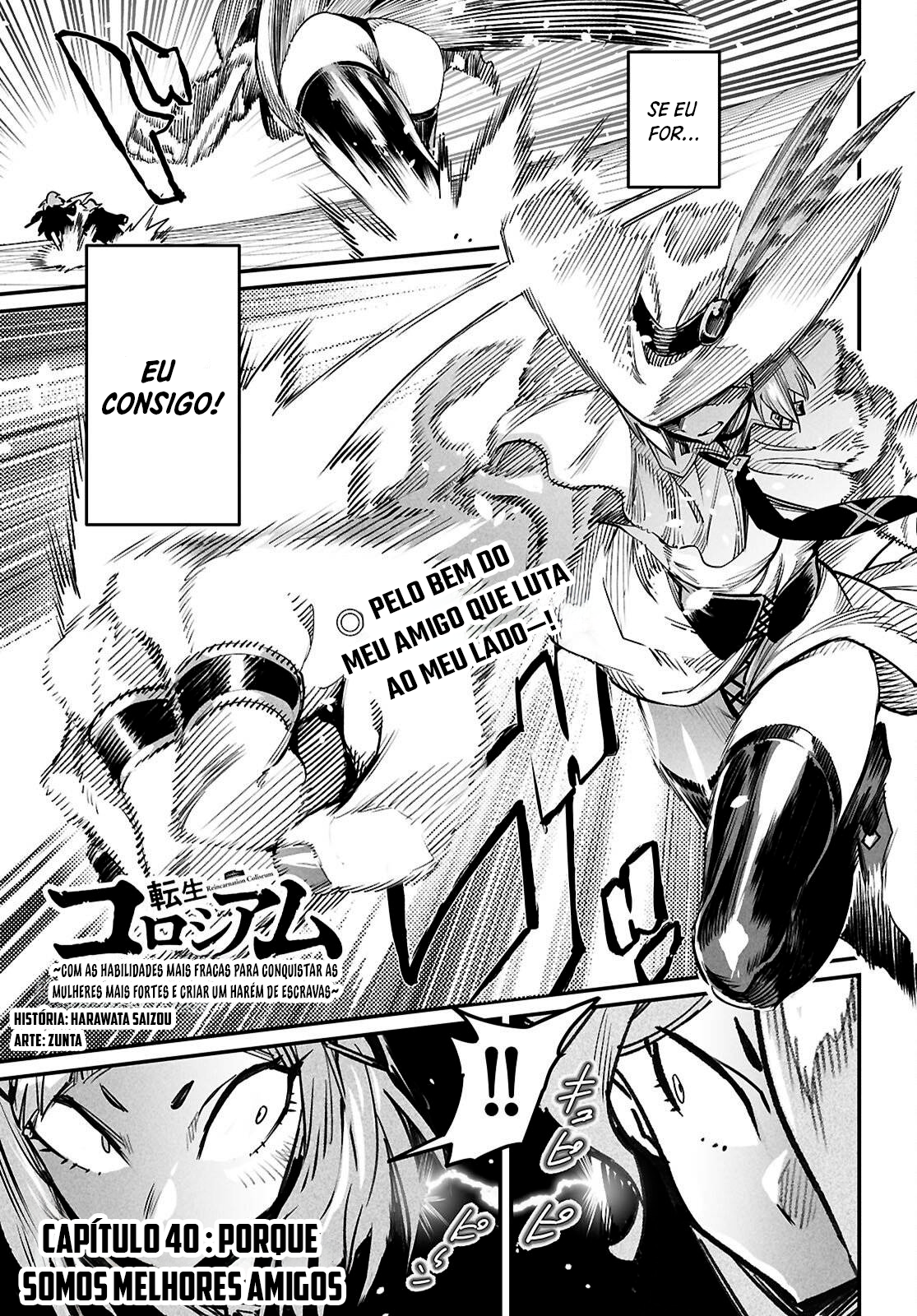 REENCARNADO EN UN COLISEO ~UTILIZANDO LA HABILIDAD MÁS DÉBIL PARA DERROTAR A LAS MUJERES MÁS FUERTES Y CREAR UN HAREM DE ESCLAVAS~ Capitulo 40 página 2