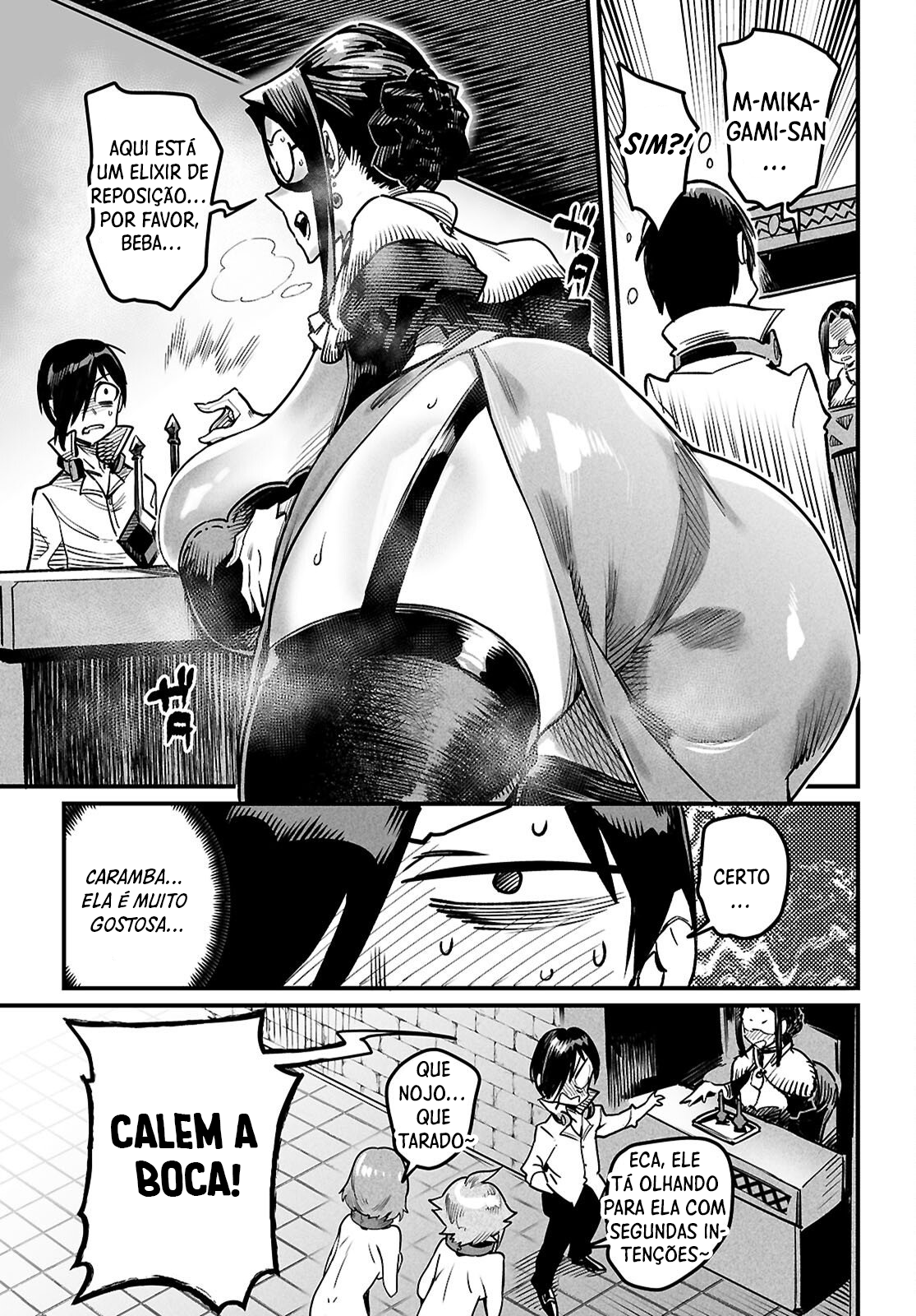REENCARNADO EN UN COLISEO ~UTILIZANDO LA HABILIDAD MÁS DÉBIL PARA DERROTAR A LAS MUJERES MÁS FUERTES Y CREAR UN HAREM DE ESCLAVAS~ Capitulo 41 página 12