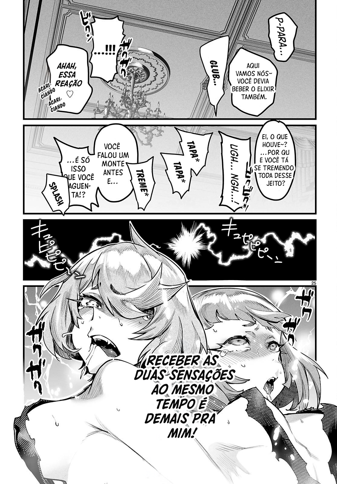 REENCARNADO EN UN COLISEO ~UTILIZANDO LA HABILIDAD MÁS DÉBIL PARA DERROTAR A LAS MUJERES MÁS FUERTES Y CREAR UN HAREM DE ESCLAVAS~ Capitulo 41 página 25