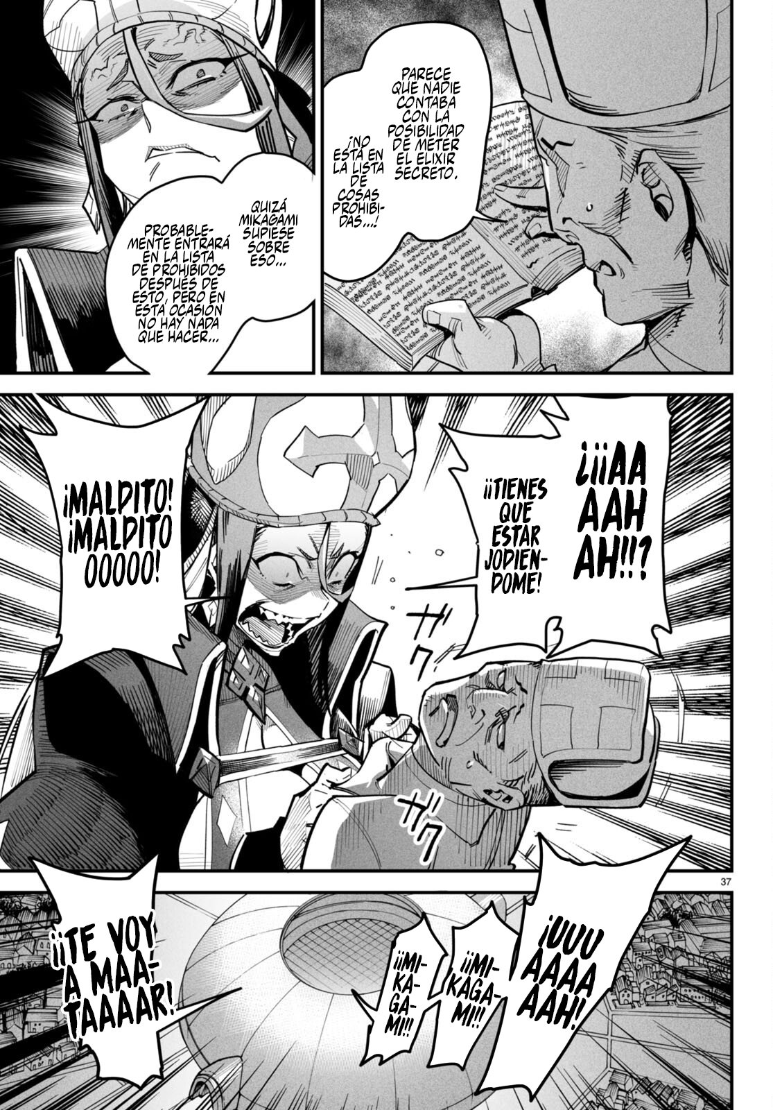 REENCARNADO EN UN COLISEO ~UTILIZANDO LA HABILIDAD MÁS DÉBIL PARA DERROTAR A LAS MUJERES MÁS FUERTES Y CREAR UN HAREM DE ESCLAVAS~ Capitulo 5: Conciencia por instinto página 37