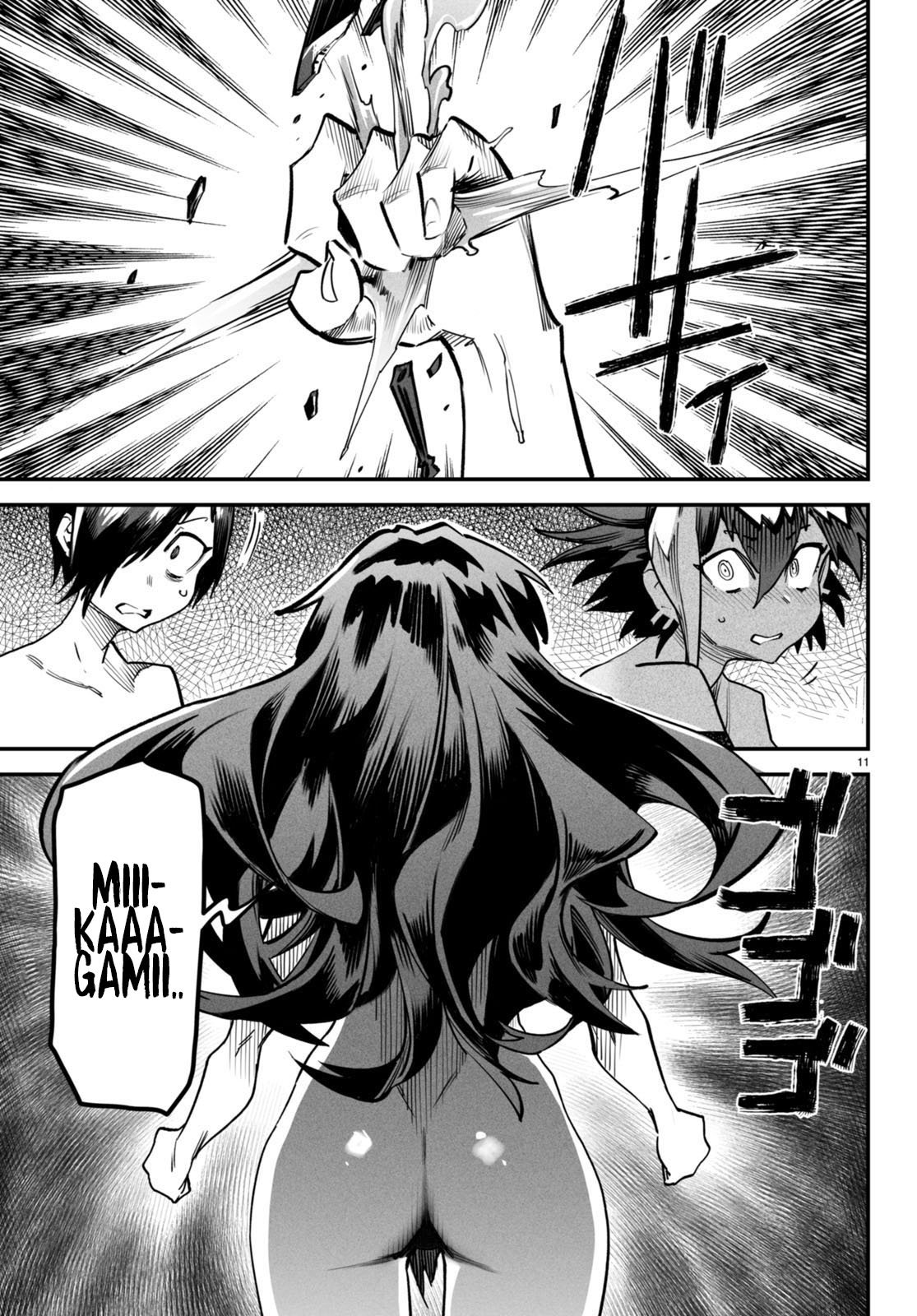 REENCARNADO EN UN COLISEO ~UTILIZANDO LA HABILIDAD MÁS DÉBIL PARA DERROTAR A LAS MUJERES MÁS FUERTES Y CREAR UN HAREM DE ESCLAVAS~ Capitulo 6: Castigo y celebración página 12