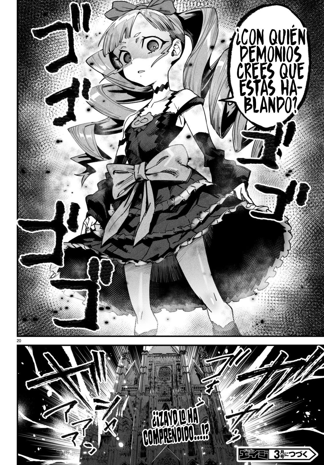 REENCARNADO EN UN COLISEO ~UTILIZANDO LA HABILIDAD MÁS DÉBIL PARA DERROTAR A LAS MUJERES MÁS FUERTES Y CREAR UN HAREM DE ESCLAVAS~ Capitulo 6: Castigo y celebración página 21