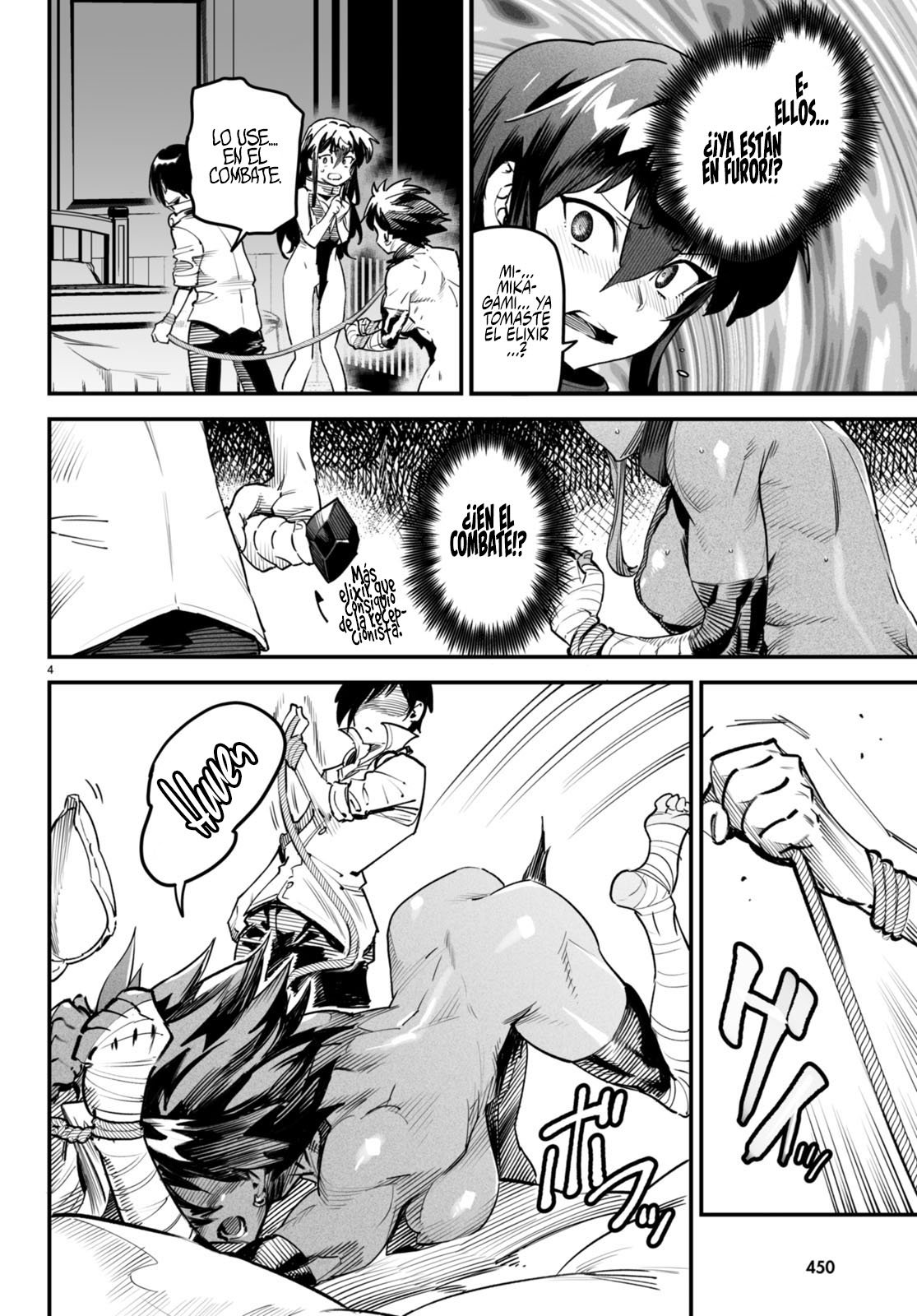 REENCARNADO EN UN COLISEO ~UTILIZANDO LA HABILIDAD MÁS DÉBIL PARA DERROTAR A LAS MUJERES MÁS FUERTES Y CREAR UN HAREM DE ESCLAVAS~ Capitulo 6: Castigo y celebración página 5