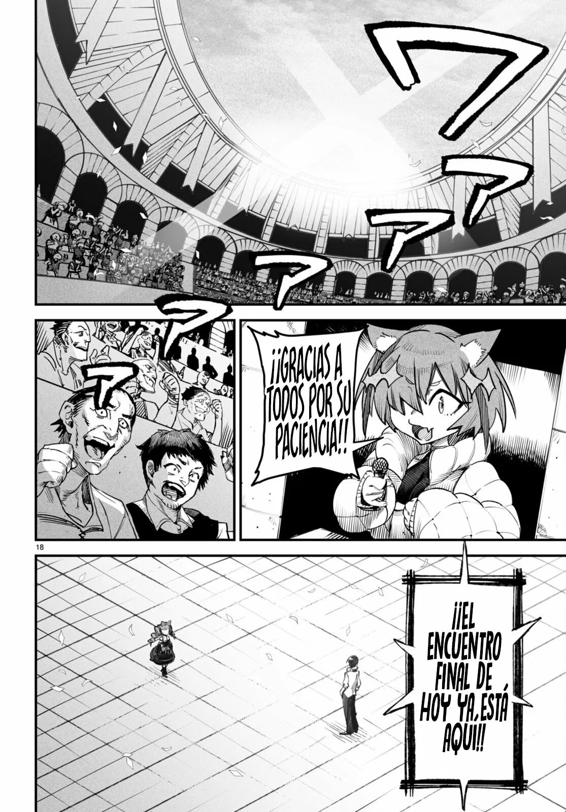 REENCARNADO EN UN COLISEO ~UTILIZANDO LA HABILIDAD MÁS DÉBIL PARA DERROTAR A LAS MUJERES MÁS FUERTES Y CREAR UN HAREM DE ESCLAVAS~ Capitulo 7: Dificultades con el "Intercambio de Espacio" página 19