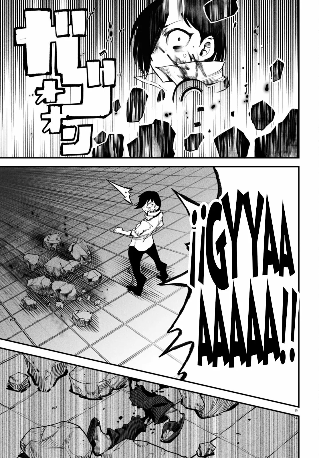 REENCARNADO EN UN COLISEO ~UTILIZANDO LA HABILIDAD MÁS DÉBIL PARA DERROTAR A LAS MUJERES MÁS FUERTES Y CREAR UN HAREM DE ESCLAVAS~ Capitulo 8: La batalla del momento página 10