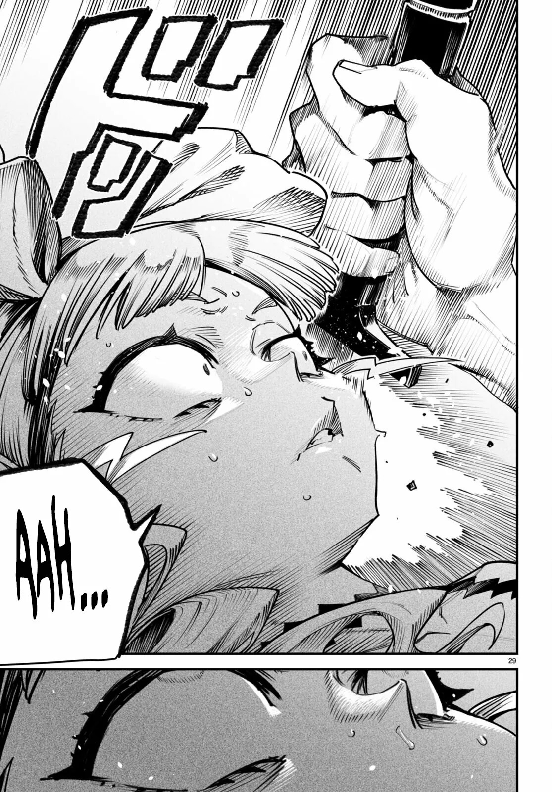 REENCARNADO EN UN COLISEO ~UTILIZANDO LA HABILIDAD MÁS DÉBIL PARA DERROTAR A LAS MUJERES MÁS FUERTES Y CREAR UN HAREM DE ESCLAVAS~ Capitulo 8: La batalla del momento página 29