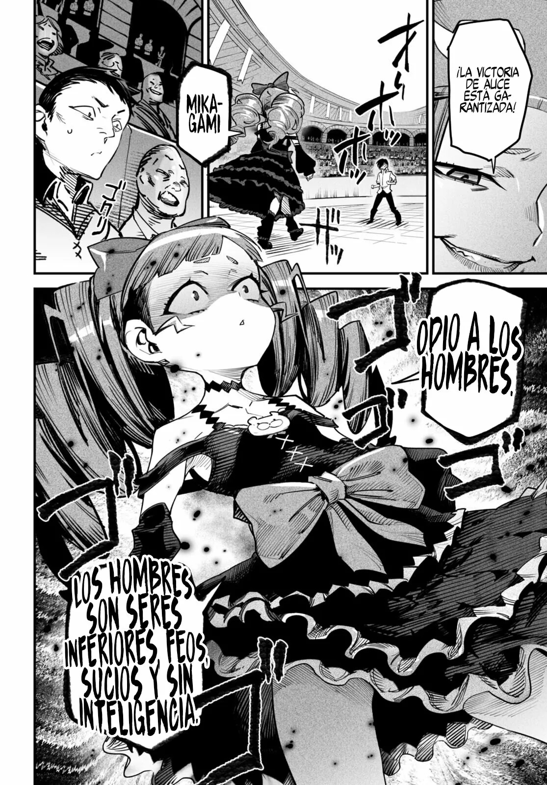 REENCARNADO EN UN COLISEO ~UTILIZANDO LA HABILIDAD MÁS DÉBIL PARA DERROTAR A LAS MUJERES MÁS FUERTES Y CREAR UN HAREM DE ESCLAVAS~ Capitulo 8: La batalla del momento página 7