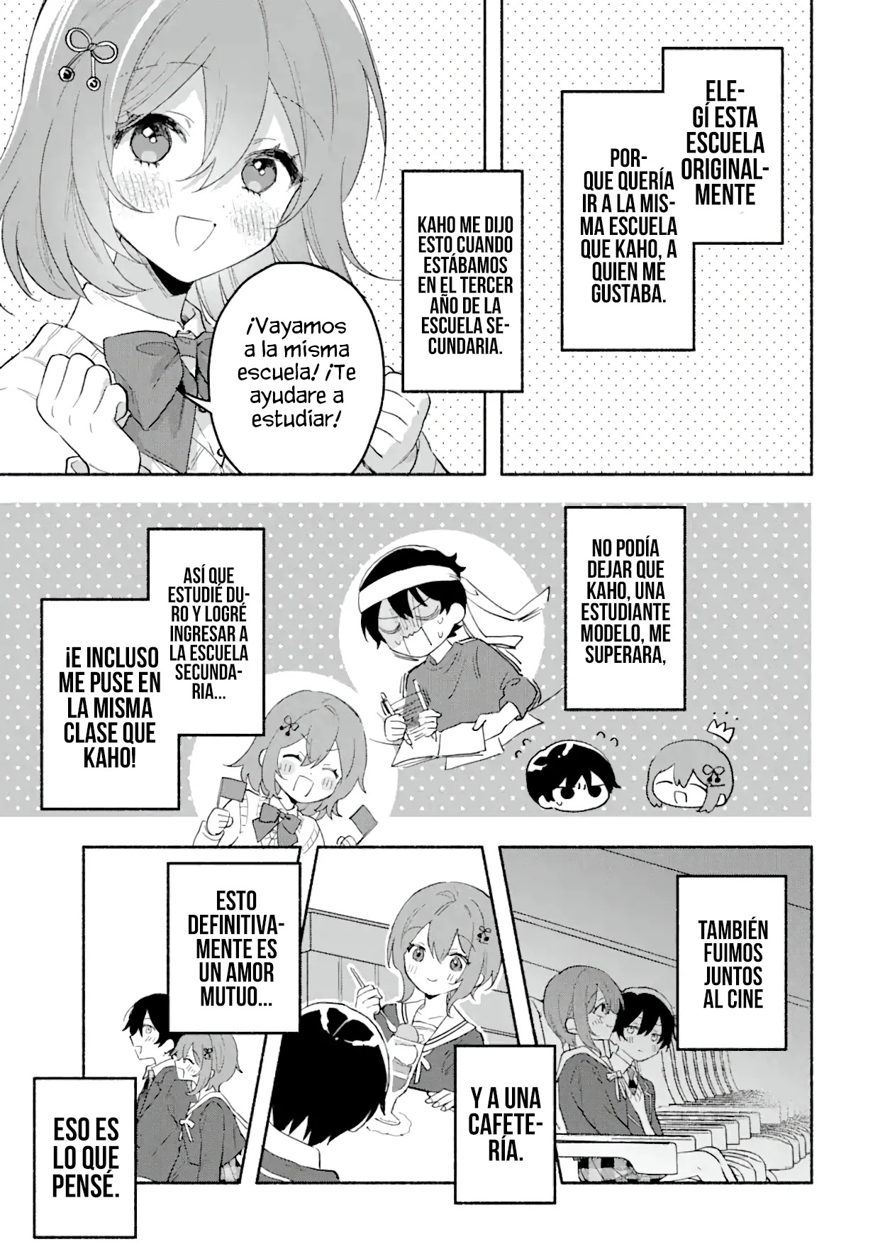 Cool na Megami-sama to Issho ni Sundara, Amayakashisugite Ponkotsu ni Shite Shimatta Ken ni Tsuite Capitulo 1.1: La Diosa de Hielo-sama 1 página 10
