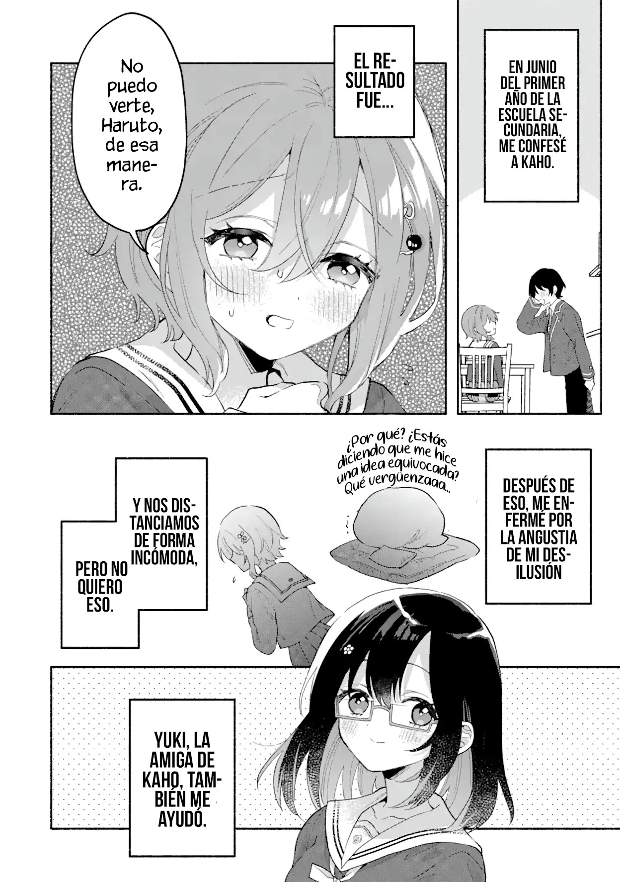 Cool na Megami-sama to Issho ni Sundara, Amayakashisugite Ponkotsu ni Shite Shimatta Ken ni Tsuite Capitulo 1.1: La Diosa de Hielo-sama 1 página 11