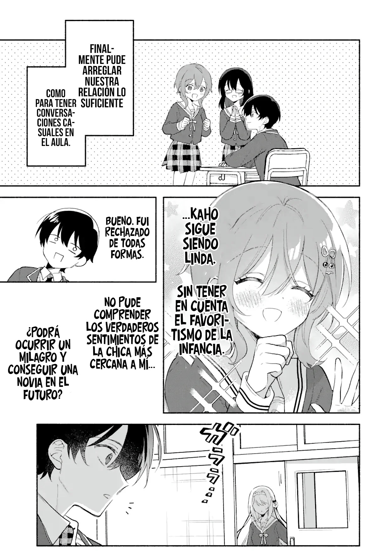Cool na Megami-sama to Issho ni Sundara, Amayakashisugite Ponkotsu ni Shite Shimatta Ken ni Tsuite Capitulo 1.1: La Diosa de Hielo-sama 1 página 12
