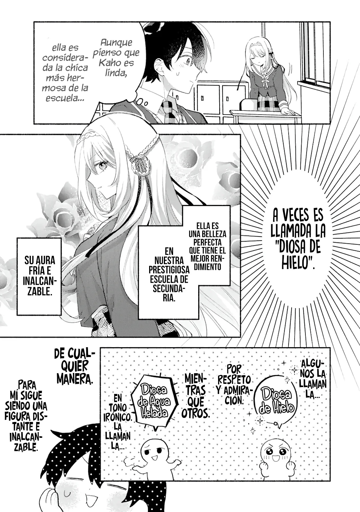 Cool na Megami-sama to Issho ni Sundara, Amayakashisugite Ponkotsu ni Shite Shimatta Ken ni Tsuite Capitulo 1.1: La Diosa de Hielo-sama 1 página 14