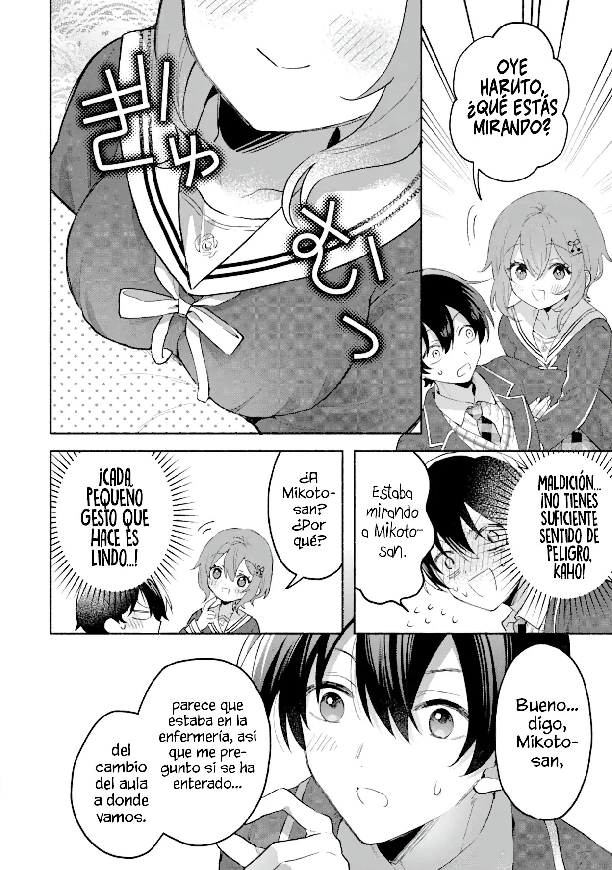 Cool na Megami-sama to Issho ni Sundara, Amayakashisugite Ponkotsu ni Shite Shimatta Ken ni Tsuite Capitulo 1.1: La Diosa de Hielo-sama 1 página 15