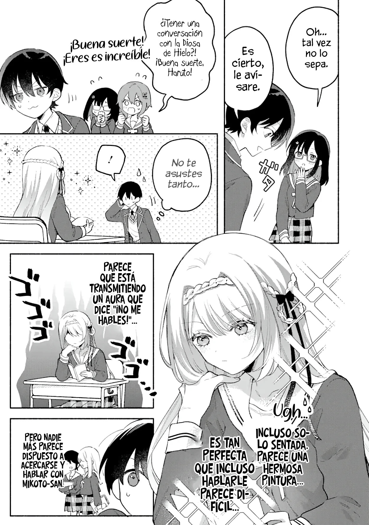 Cool na Megami-sama to Issho ni Sundara, Amayakashisugite Ponkotsu ni Shite Shimatta Ken ni Tsuite Capitulo 1.1: La Diosa de Hielo-sama 1 página 16