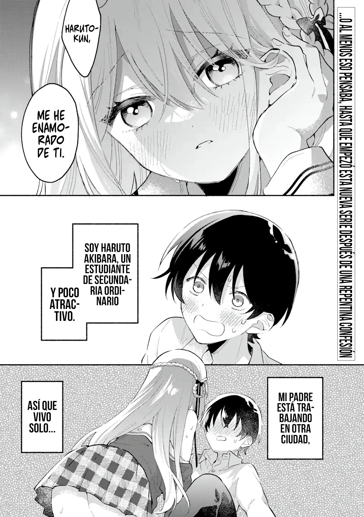 Cool na Megami-sama to Issho ni Sundara, Amayakashisugite Ponkotsu ni Shite Shimatta Ken ni Tsuite Capitulo 1.1: La Diosa de Hielo-sama 1 página 3