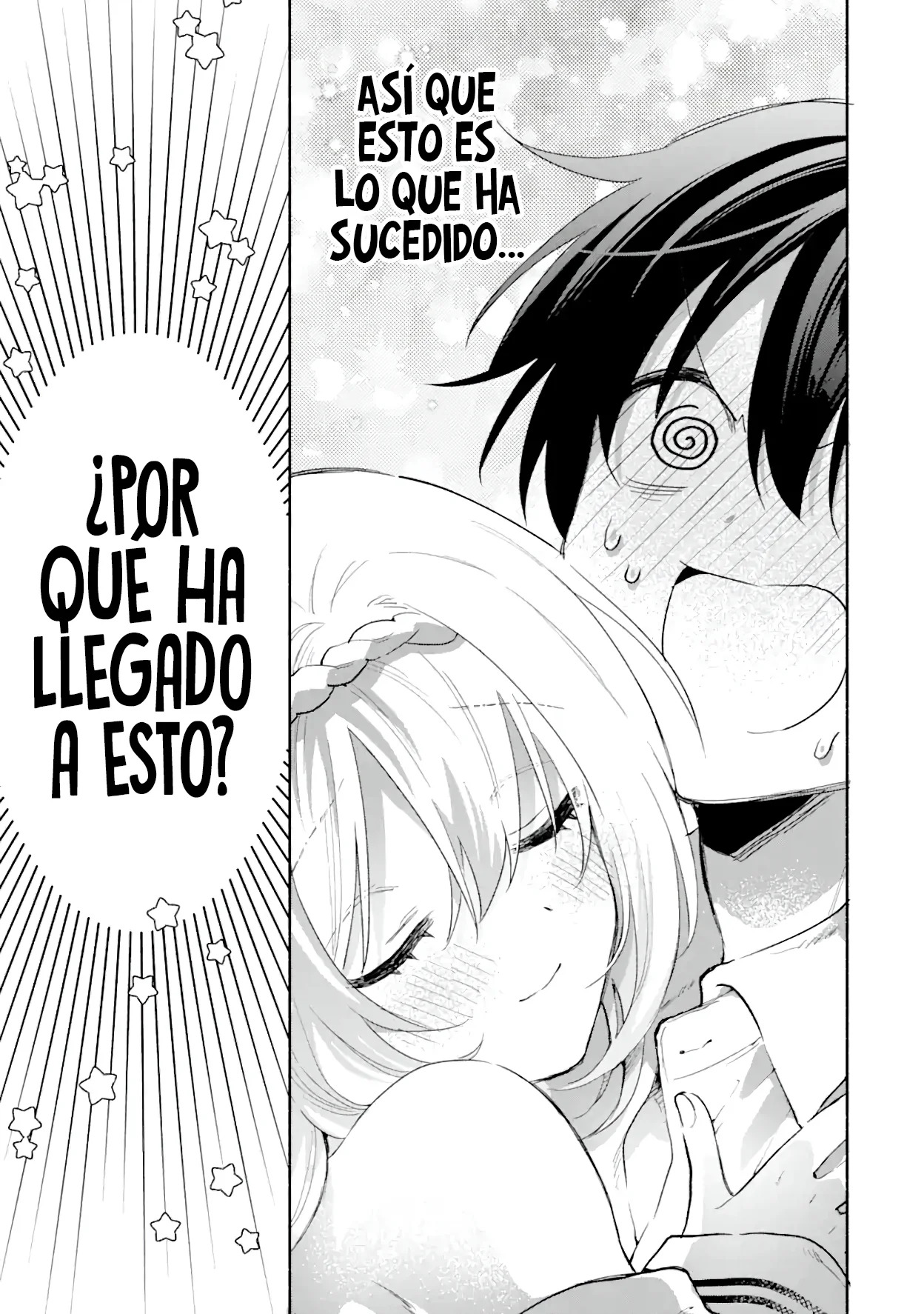 Cool na Megami-sama to Issho ni Sundara, Amayakashisugite Ponkotsu ni Shite Shimatta Ken ni Tsuite Capitulo 1.1: La Diosa de Hielo-sama 1 página 6