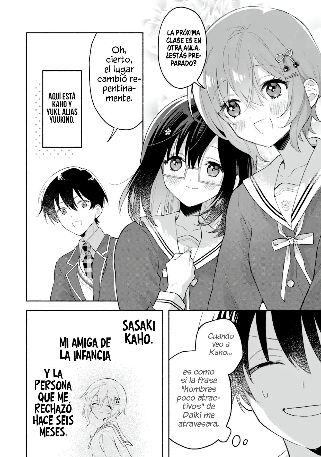 Cool na Megami-sama to Issho ni Sundara, Amayakashisugite Ponkotsu ni Shite Shimatta Ken ni Tsuite Capitulo 1.1: La Diosa de Hielo-sama 1 página 9
