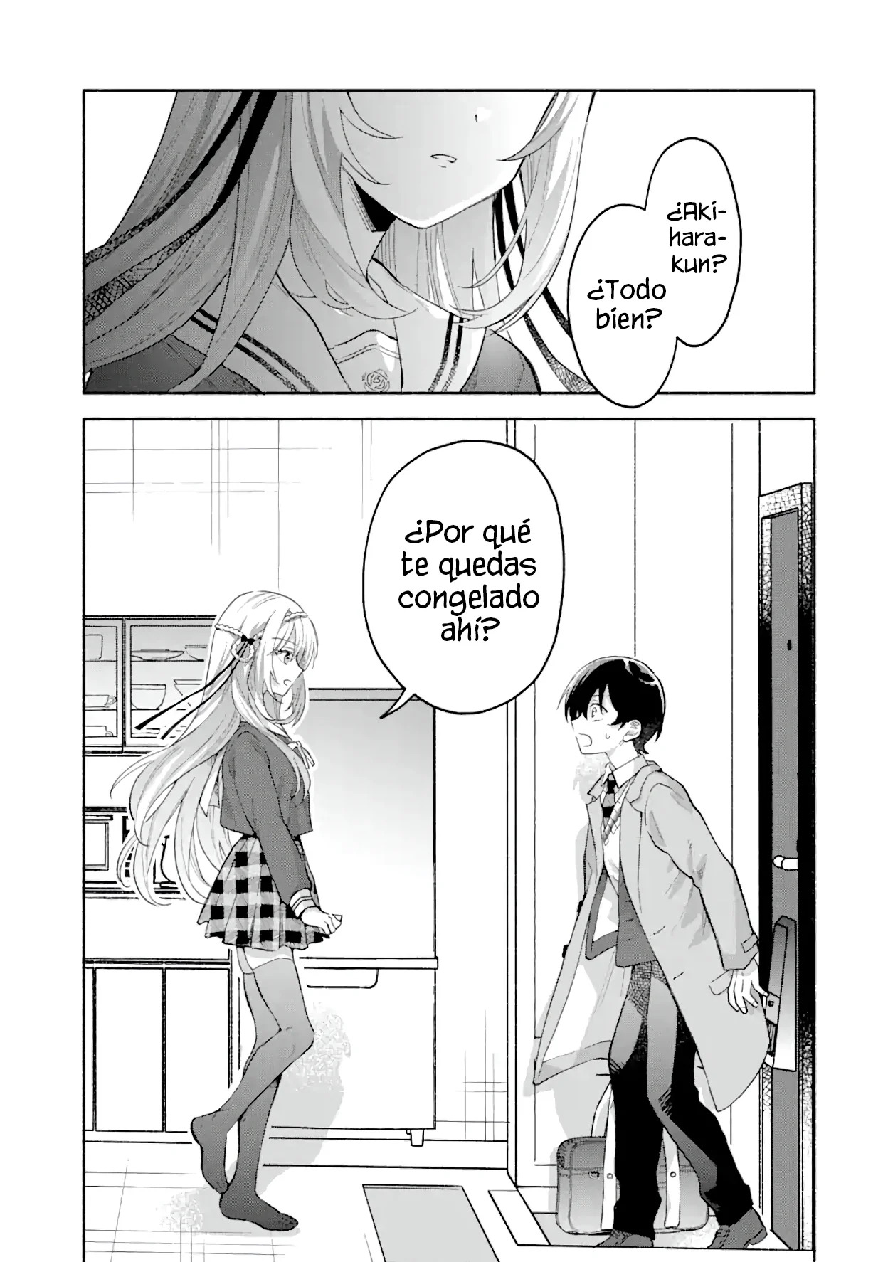 Cool na Megami-sama to Issho ni Sundara, Amayakashisugite Ponkotsu ni Shite Shimatta Ken ni Tsuite Capitulo 1.2: La Diosa de Hielo-sama 2 página 14