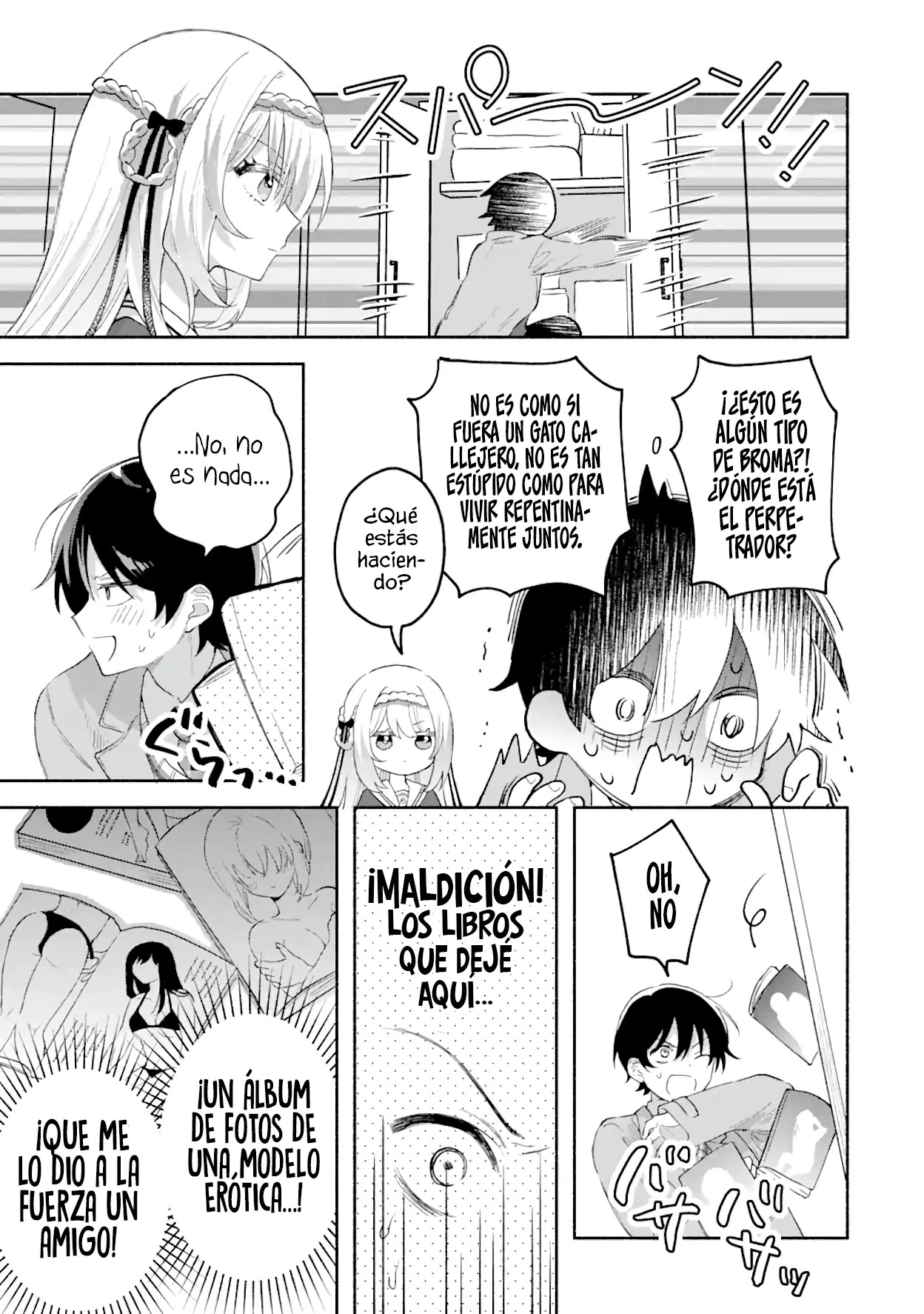Cool na Megami-sama to Issho ni Sundara, Amayakashisugite Ponkotsu ni Shite Shimatta Ken ni Tsuite Capitulo 1.2: La Diosa de Hielo-sama 2 página 18