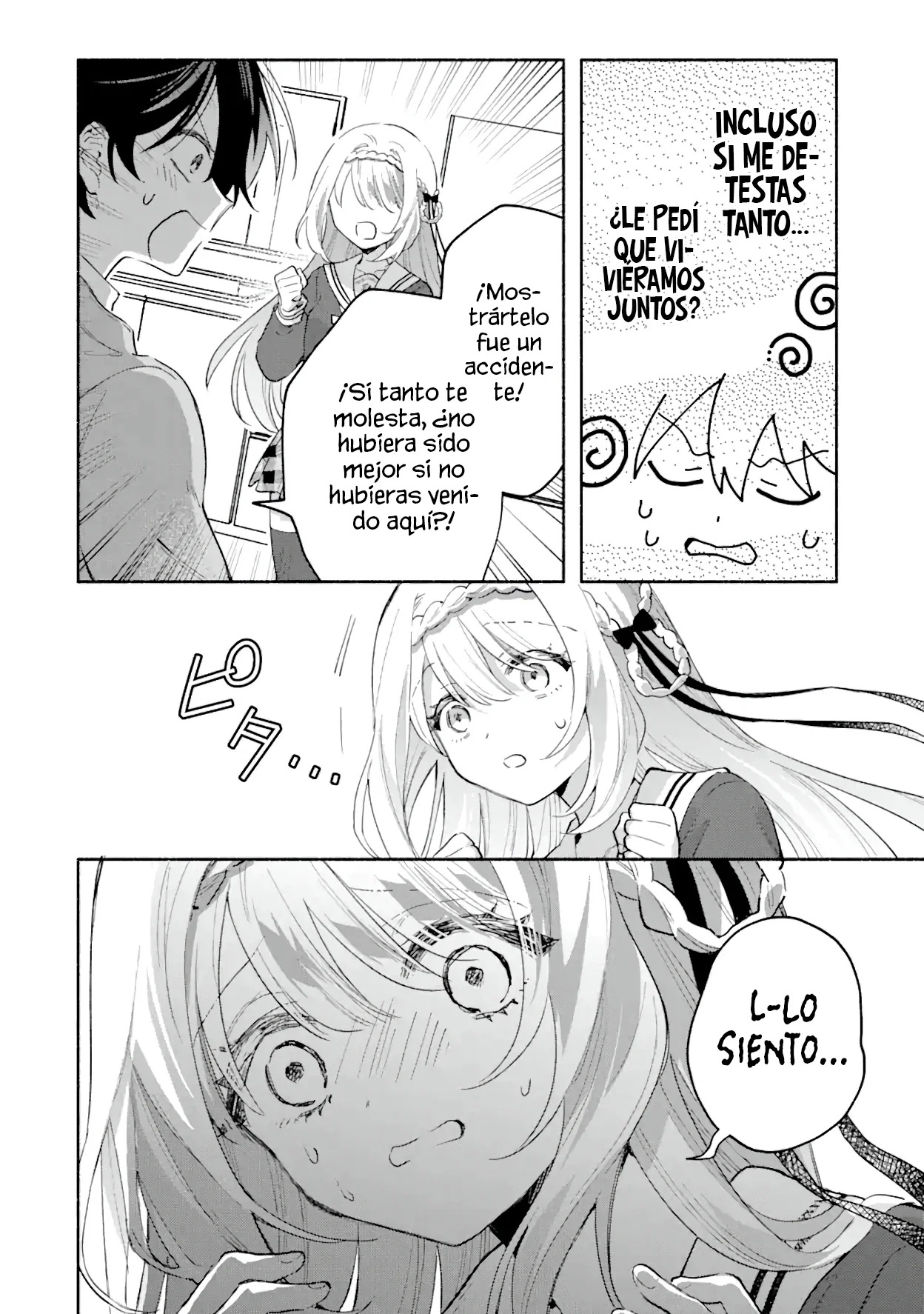 Cool na Megami-sama to Issho ni Sundara, Amayakashisugite Ponkotsu ni Shite Shimatta Ken ni Tsuite Capitulo 1.2: La Diosa de Hielo-sama 2 página 21