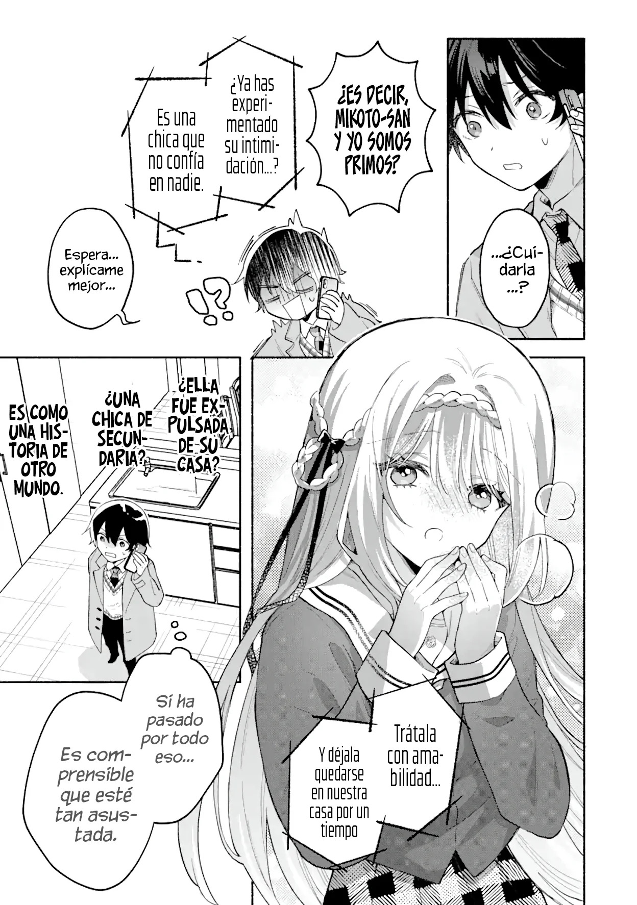 Cool na Megami-sama to Issho ni Sundara, Amayakashisugite Ponkotsu ni Shite Shimatta Ken ni Tsuite Capitulo 1.2: La Diosa de Hielo-sama 2 página 26