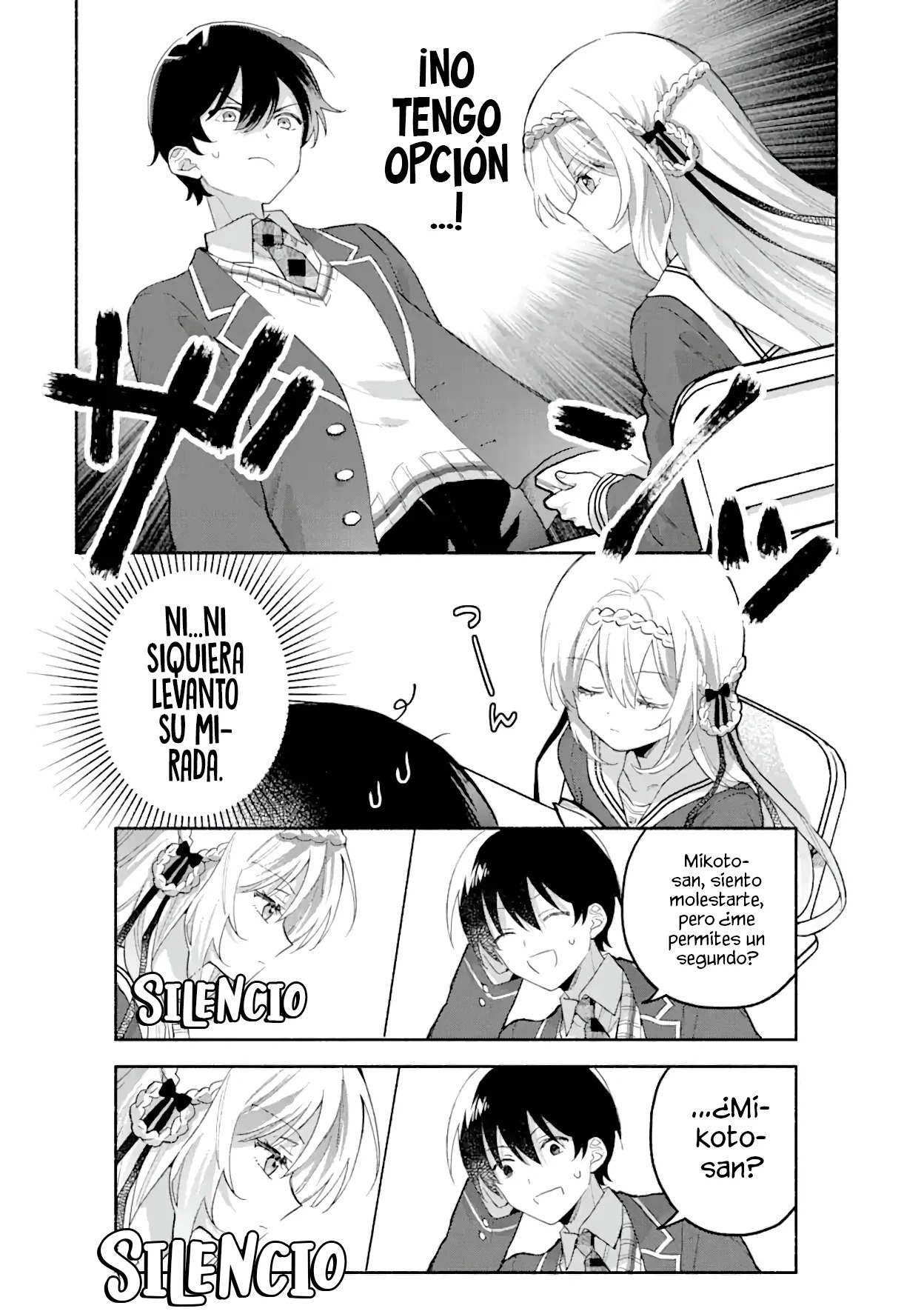 Cool na Megami-sama to Issho ni Sundara, Amayakashisugite Ponkotsu ni Shite Shimatta Ken ni Tsuite Capitulo 1.2: La Diosa de Hielo-sama 2 página 3