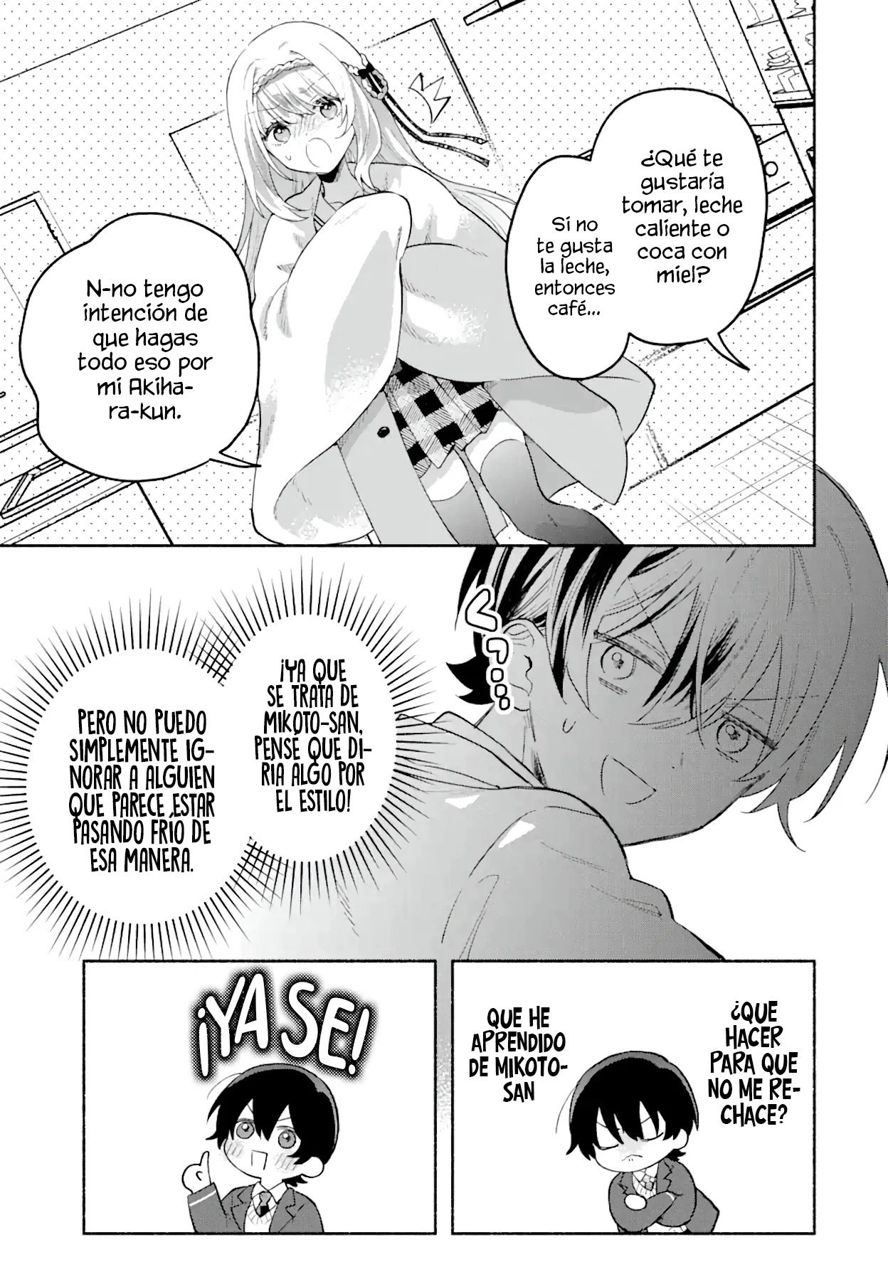 Cool na Megami-sama to Issho ni Sundara, Amayakashisugite Ponkotsu ni Shite Shimatta Ken ni Tsuite Capitulo 1.2: La Diosa de Hielo-sama 2 página 32