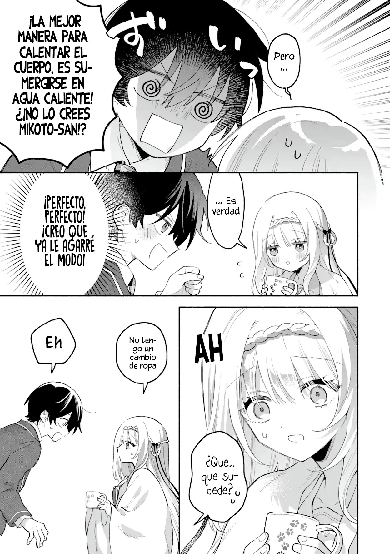 Cool na Megami-sama to Issho ni Sundara, Amayakashisugite Ponkotsu ni Shite Shimatta Ken ni Tsuite Capitulo 1.2: La Diosa de Hielo-sama 2 página 36