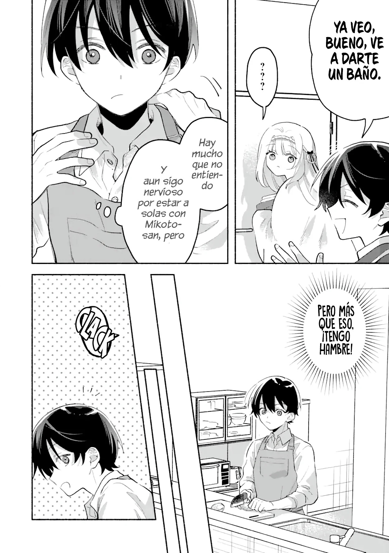 Cool na Megami-sama to Issho ni Sundara, Amayakashisugite Ponkotsu ni Shite Shimatta Ken ni Tsuite Capitulo 1.2: La Diosa de Hielo-sama 2 página 39