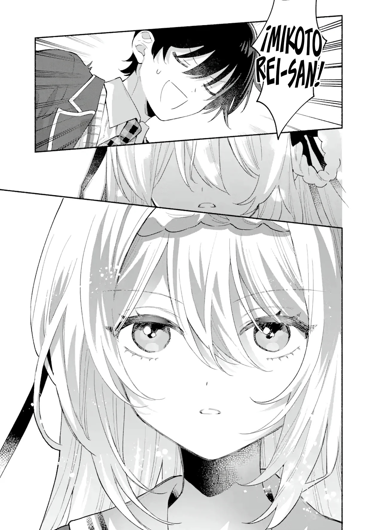 Cool na Megami-sama to Issho ni Sundara, Amayakashisugite Ponkotsu ni Shite Shimatta Ken ni Tsuite Capitulo 1.2: La Diosa de Hielo-sama 2 página 4