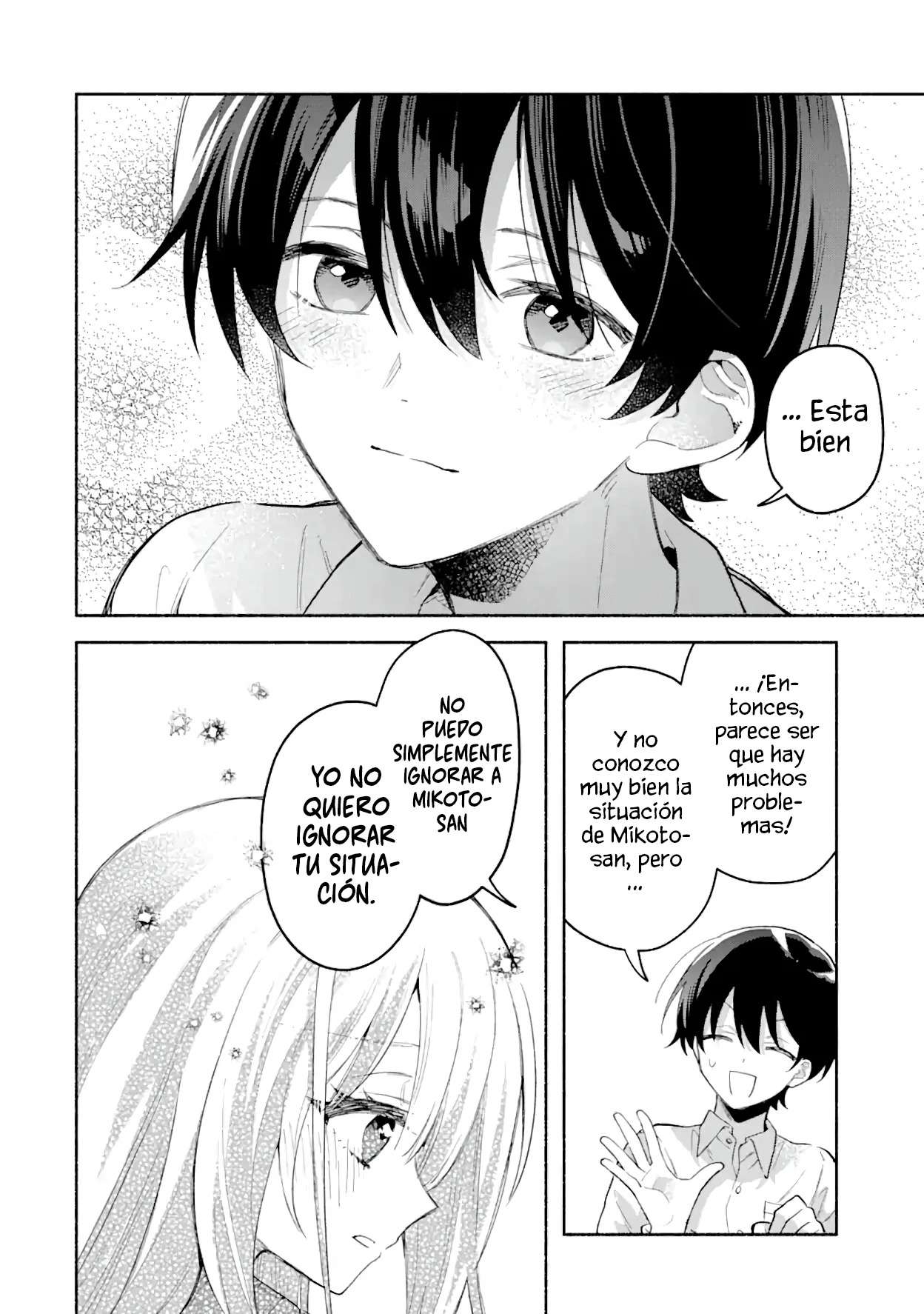 Cool na Megami-sama to Issho ni Sundara, Amayakashisugite Ponkotsu ni Shite Shimatta Ken ni Tsuite Capitulo 1.2: La Diosa de Hielo-sama 2 página 46