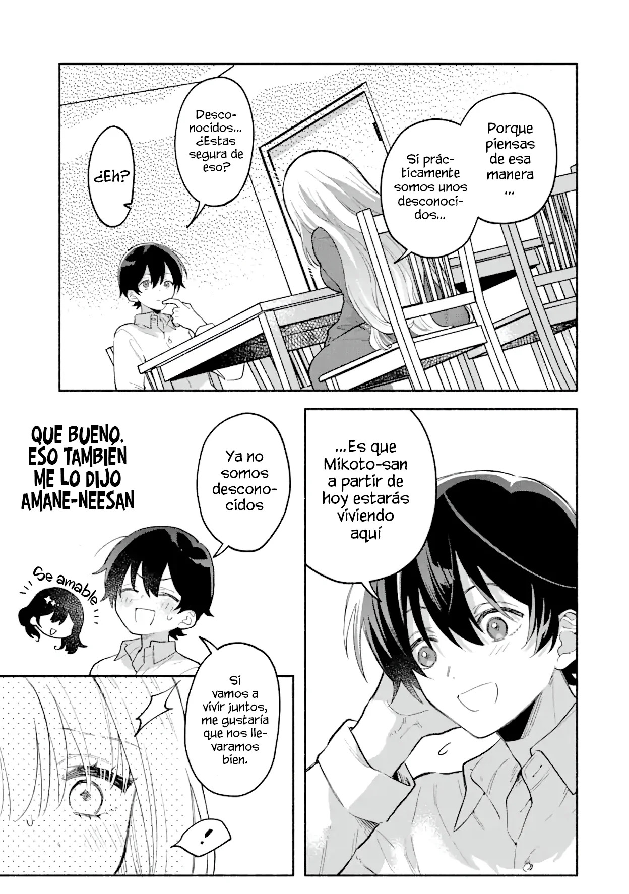 Cool na Megami-sama to Issho ni Sundara, Amayakashisugite Ponkotsu ni Shite Shimatta Ken ni Tsuite Capitulo 1.2: La Diosa de Hielo-sama 2 página 47