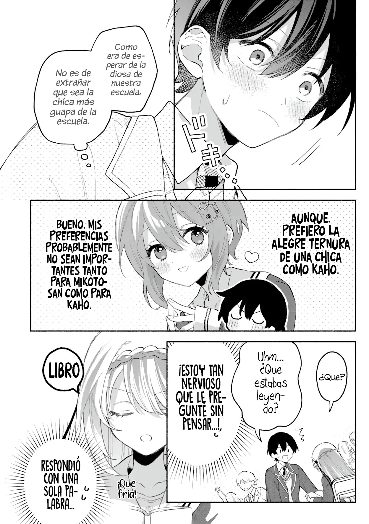 Cool na Megami-sama to Issho ni Sundara, Amayakashisugite Ponkotsu ni Shite Shimatta Ken ni Tsuite Capitulo 1.2: La Diosa de Hielo-sama 2 página 5